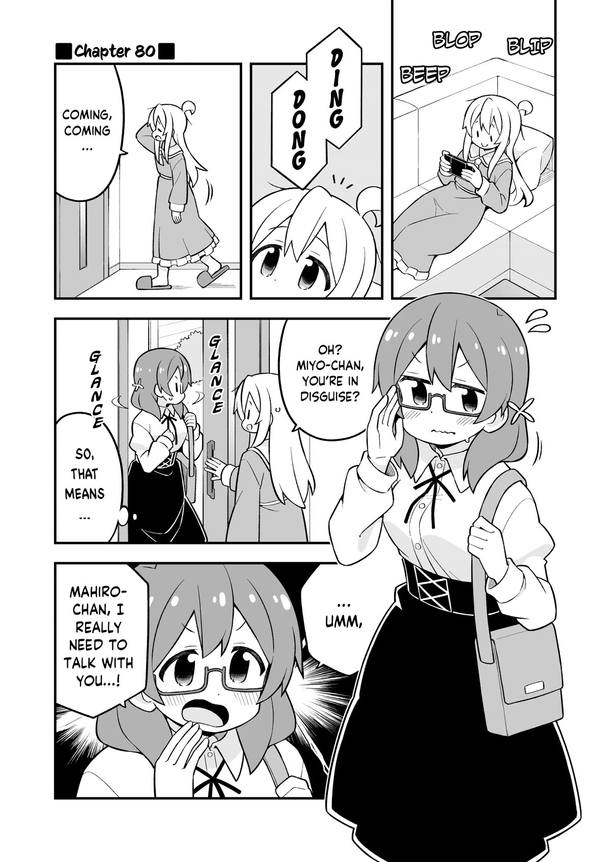 Onii-chan Is Done For! Chapter 80 - Page 1