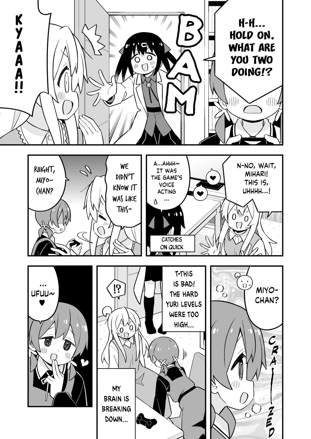 Onii-chan Is Done For! Chapter 80 - Page 11