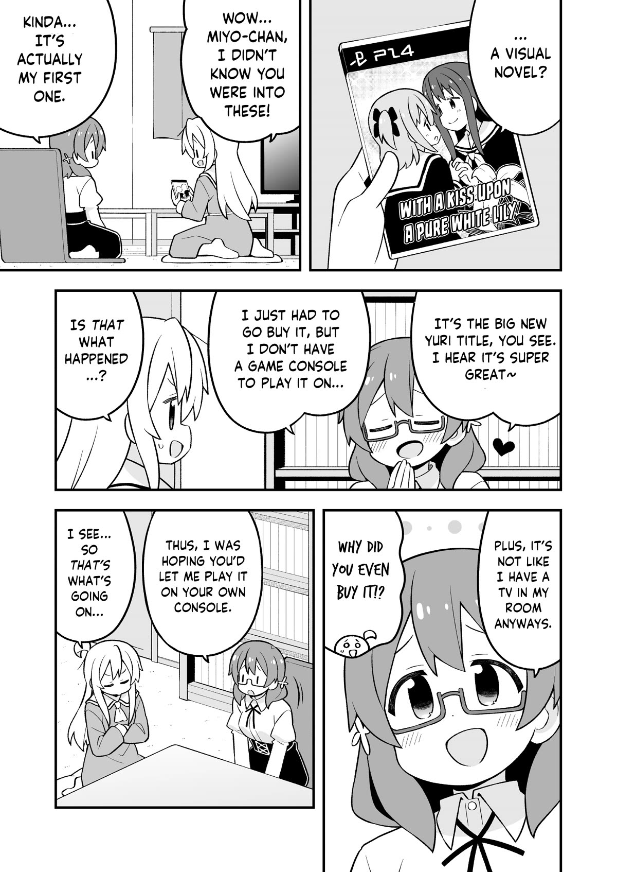 Onii-chan Is Done For! Chapter 80 - Page 3