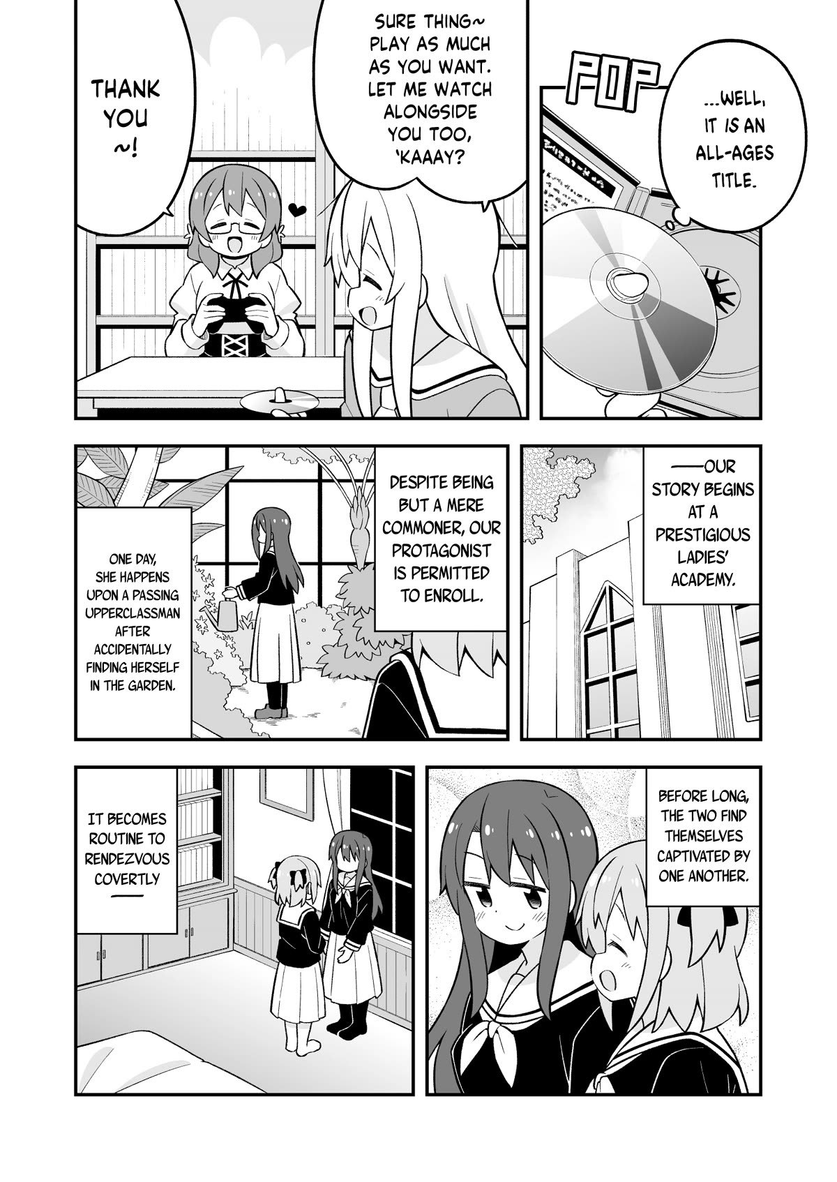 Onii-chan Is Done For! Chapter 80 - Page 4