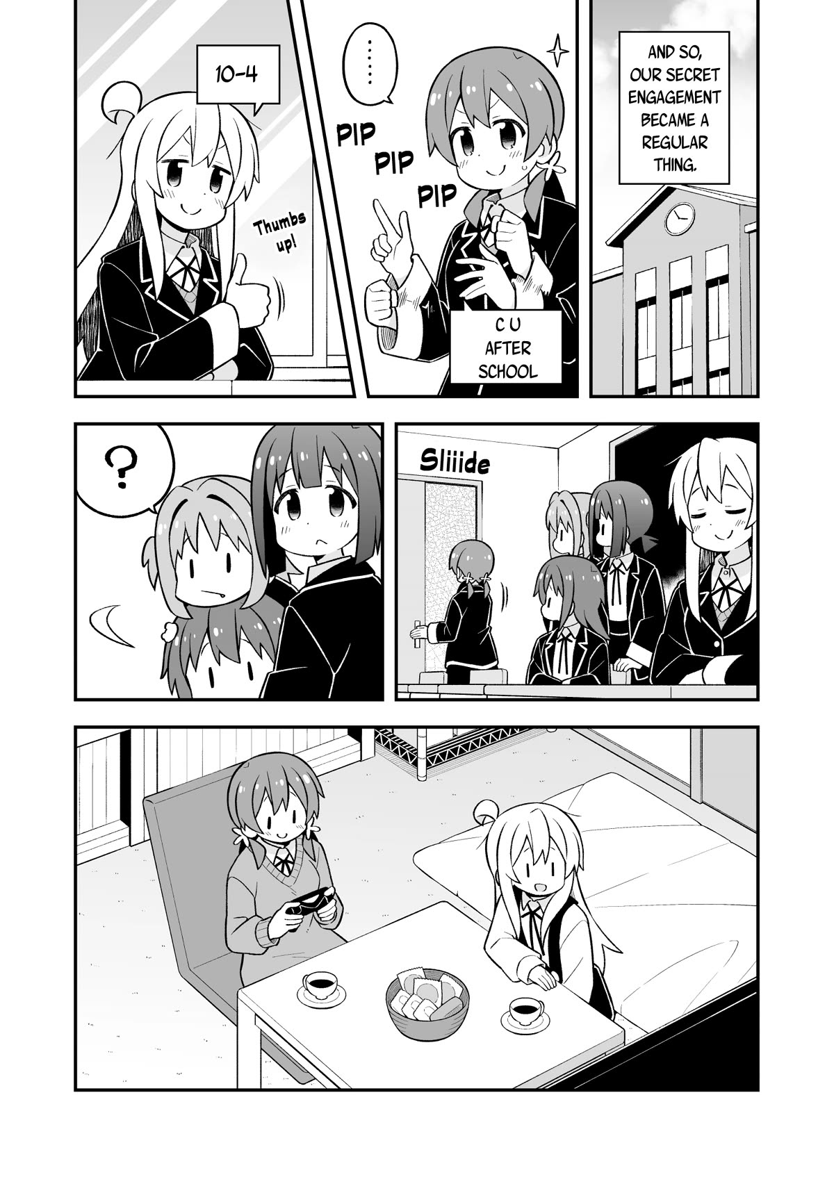 Onii-chan Is Done For! Chapter 80 - Page 6