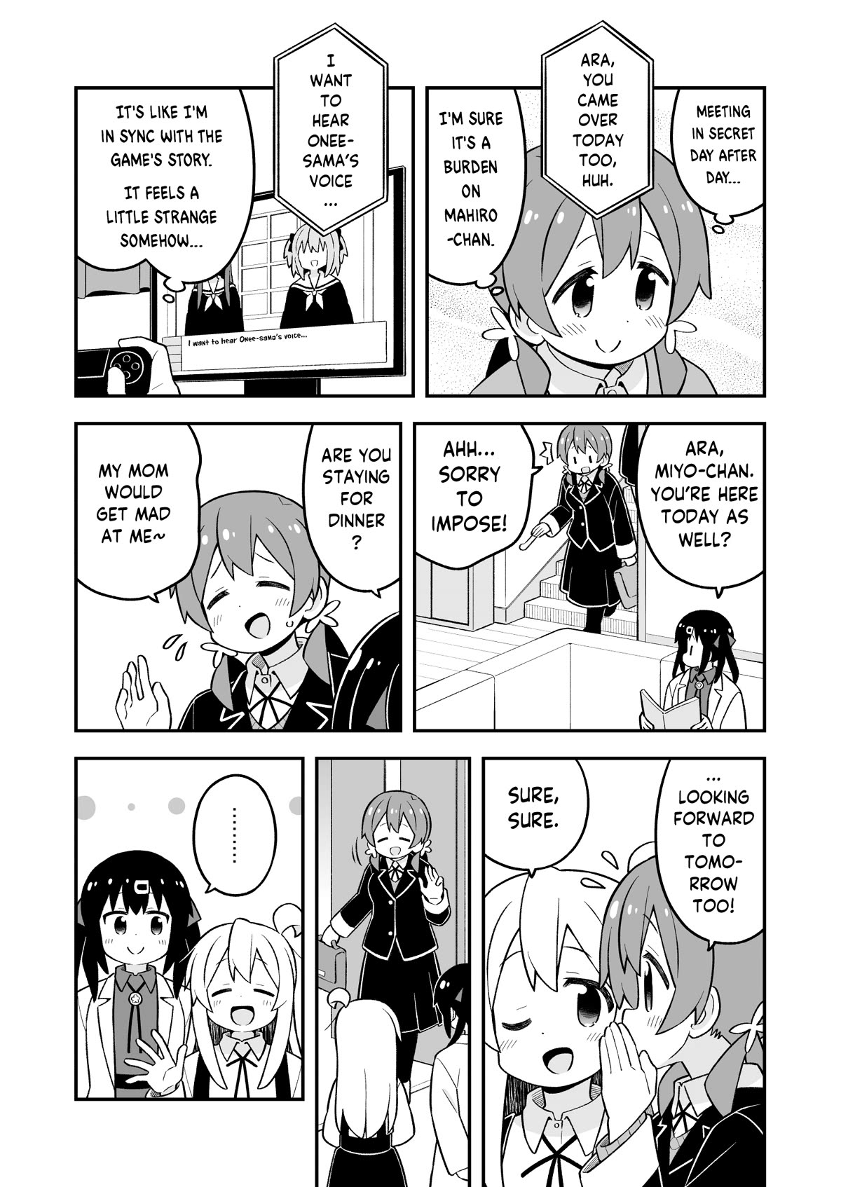 Onii-chan Is Done For! Chapter 80 - Page 7