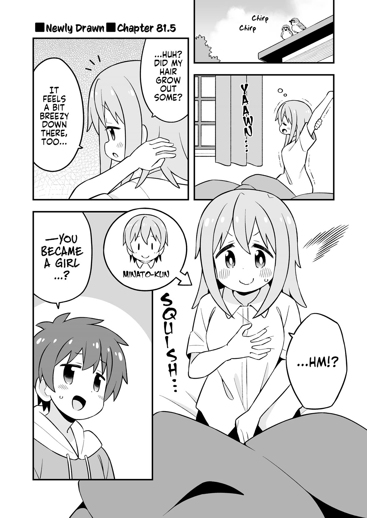 Onii-chan Is Done For! Chapter 81.5 - Page 1