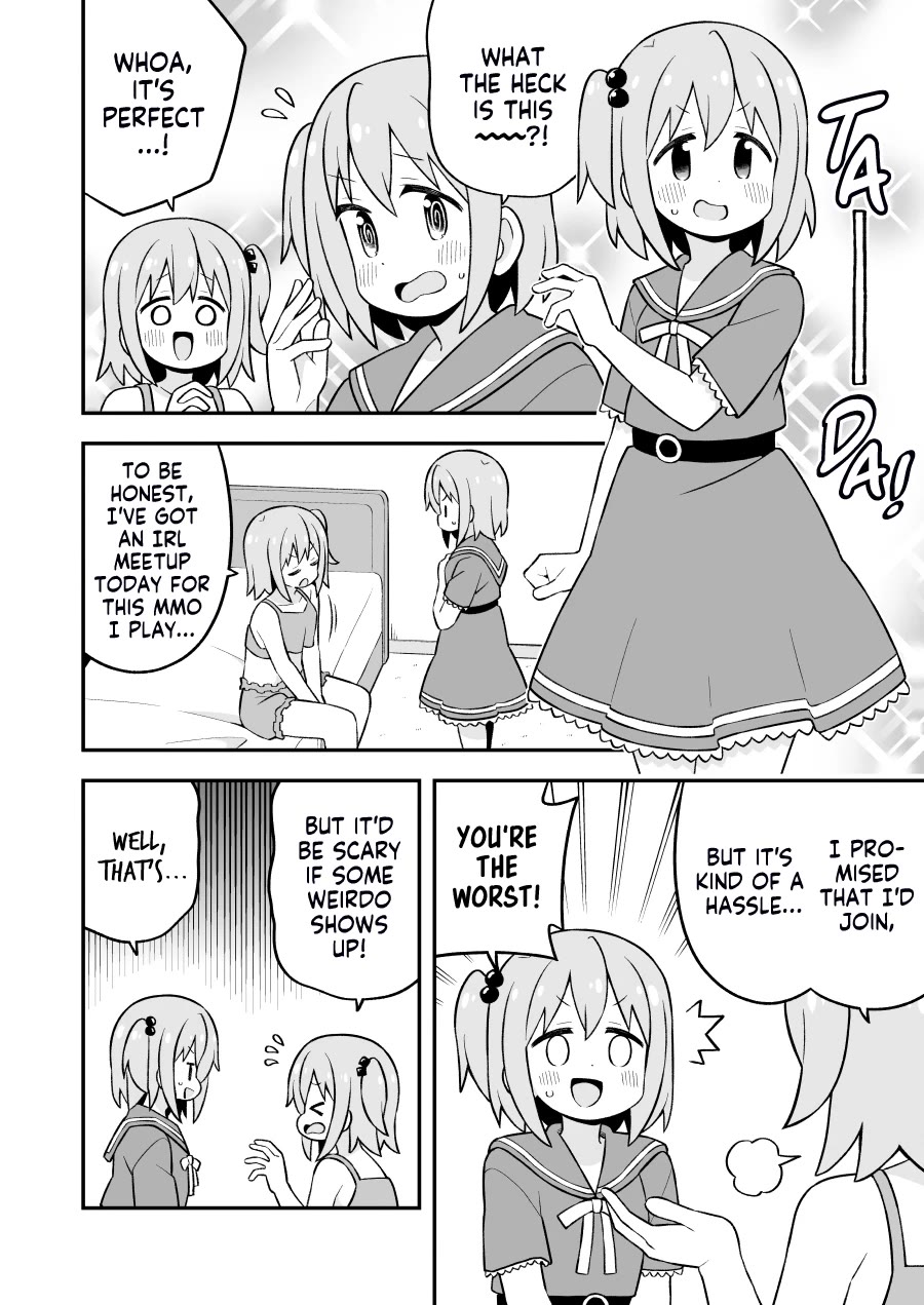 Onii-chan Is Done For! Chapter 81.9 - Page 3