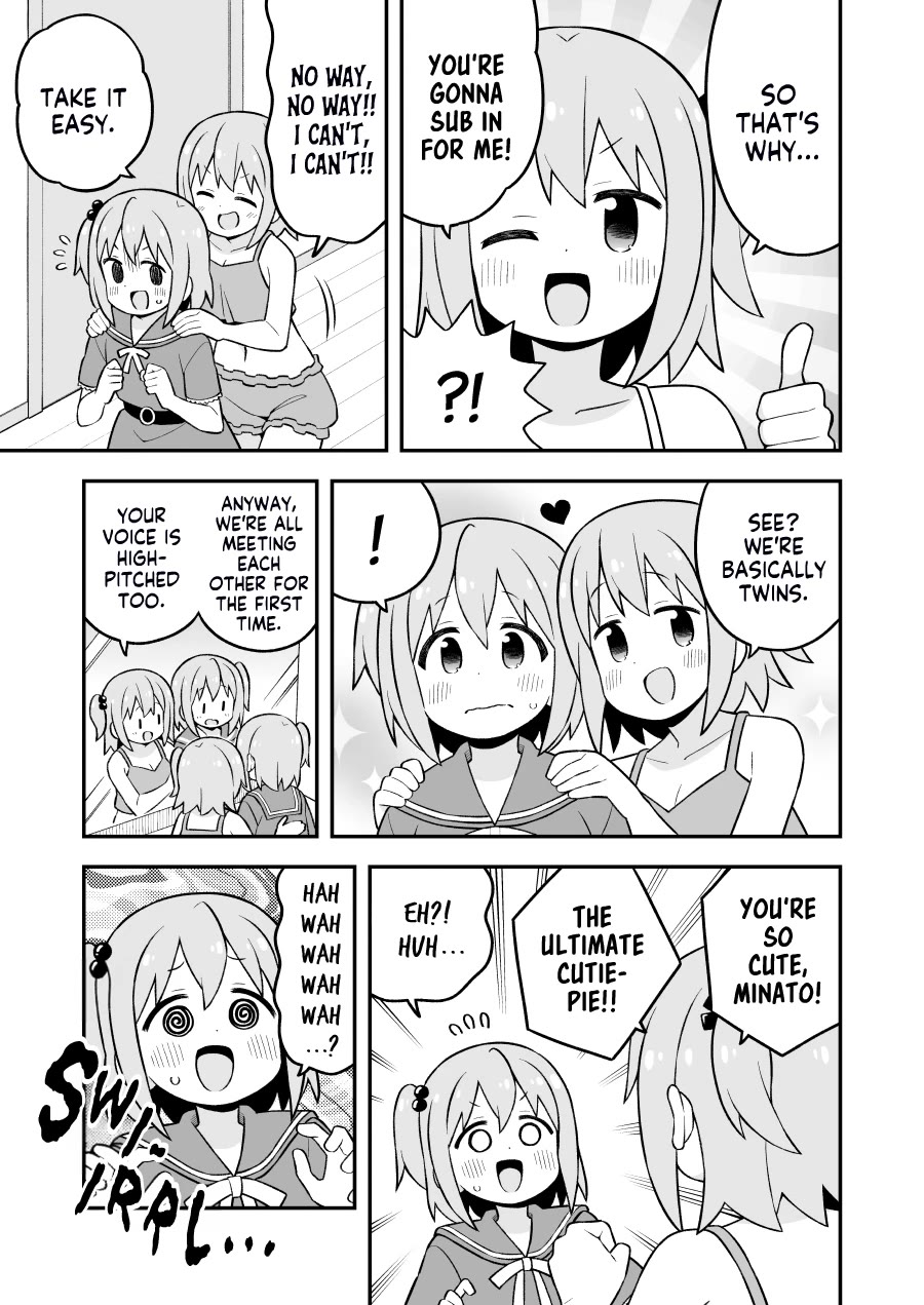Onii-chan Is Done For! Chapter 81.9 - Page 4