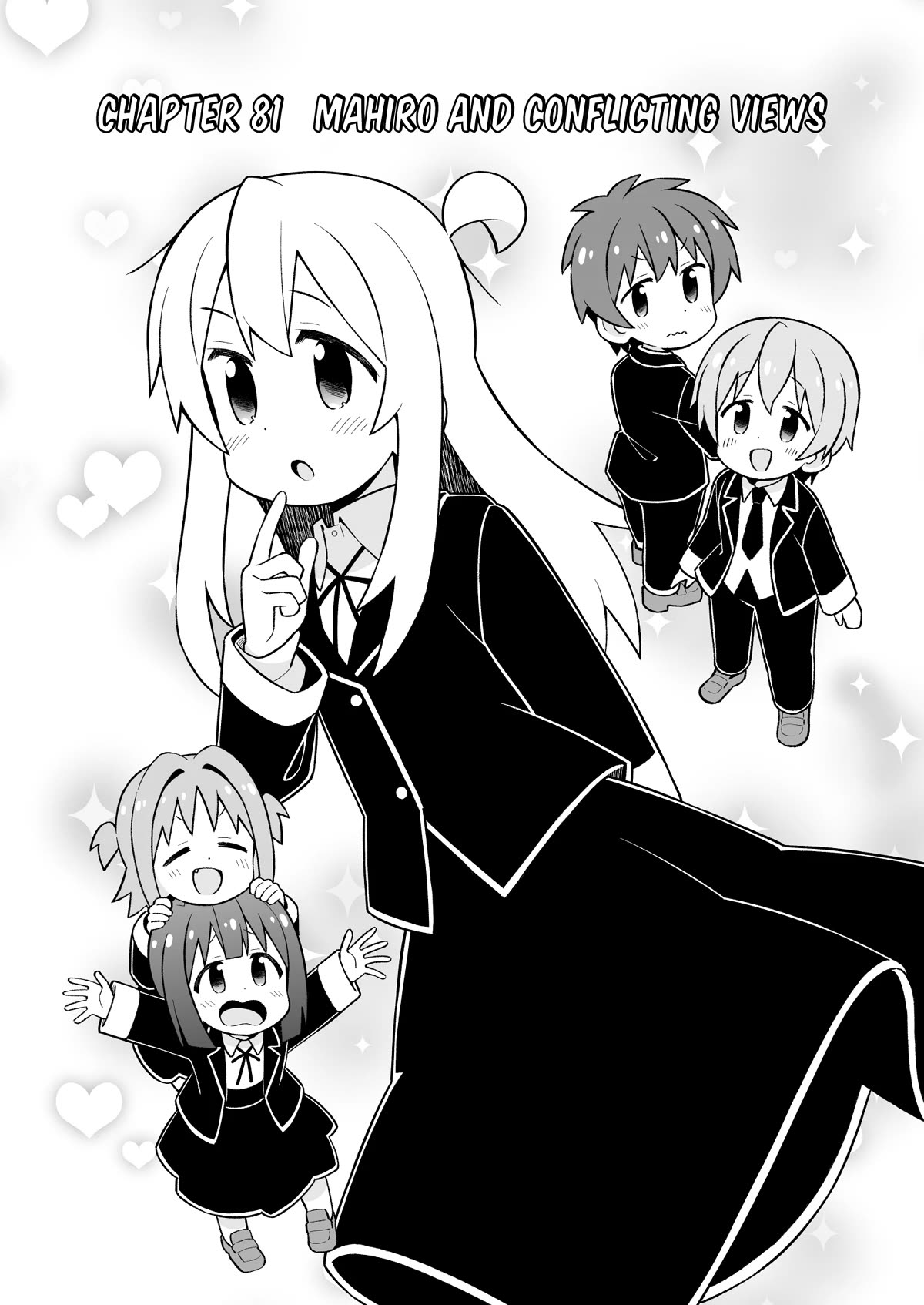 Onii-chan Is Done For! Chapter 81 - Page 2