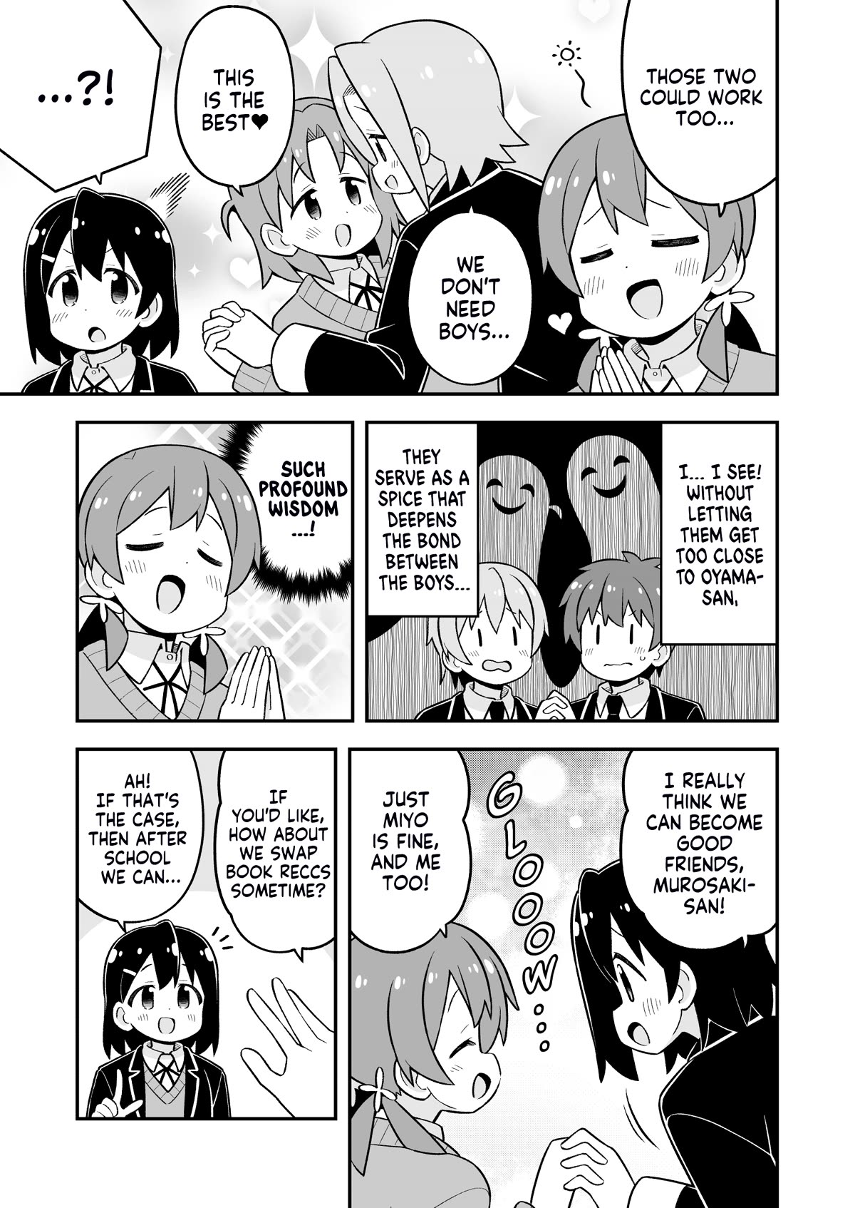 Onii-chan Is Done For! Chapter 81 - Page 11