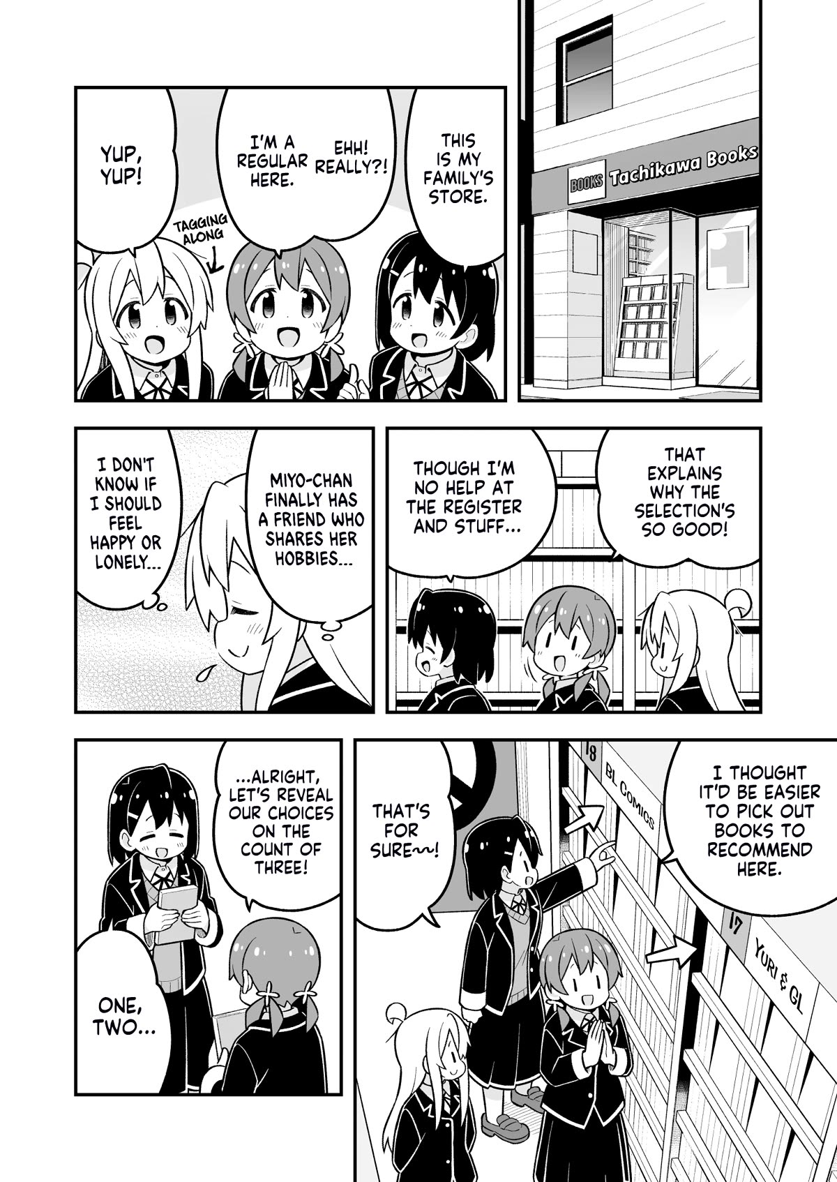 Onii-chan Is Done For! Chapter 81 - Page 12