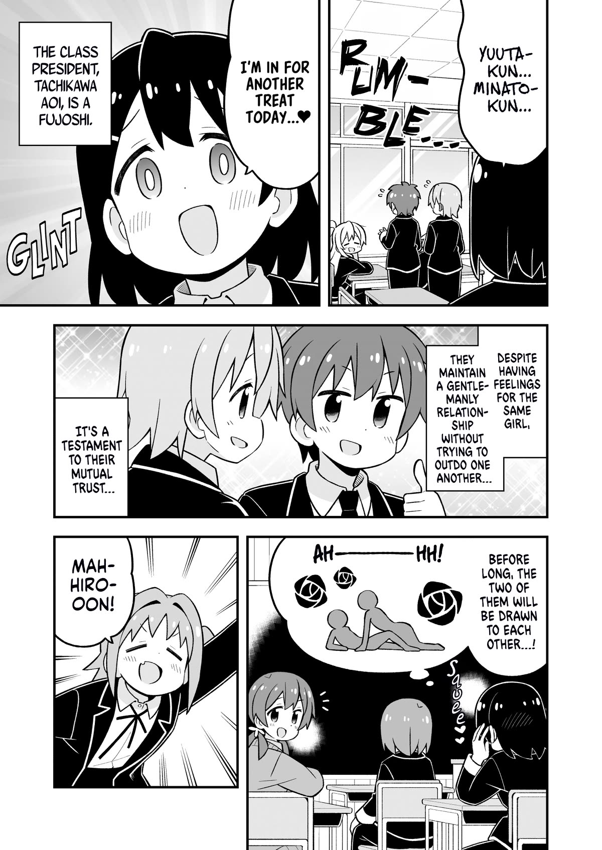 Onii-chan Is Done For! Chapter 81 - Page 3