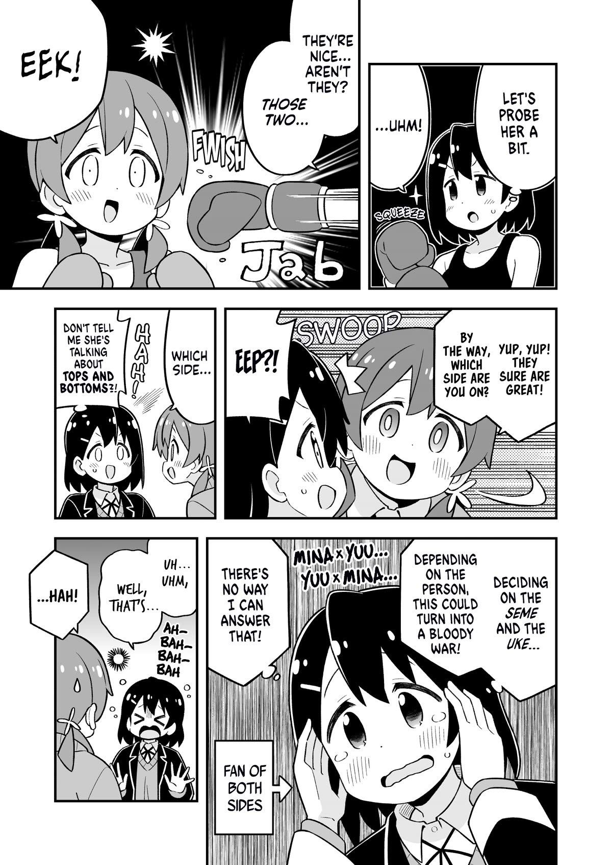 Onii-chan Is Done For! Chapter 81 - Page 5