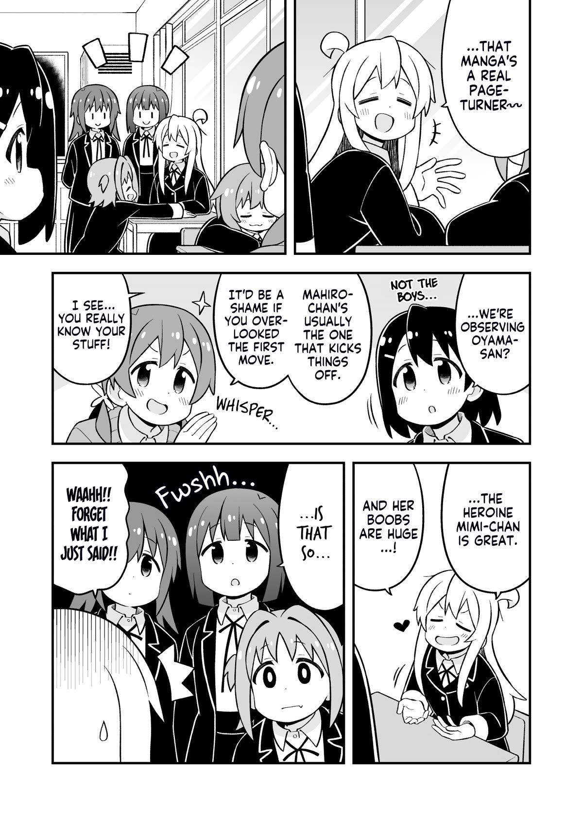 Onii-chan Is Done For! Chapter 81 - Page 7