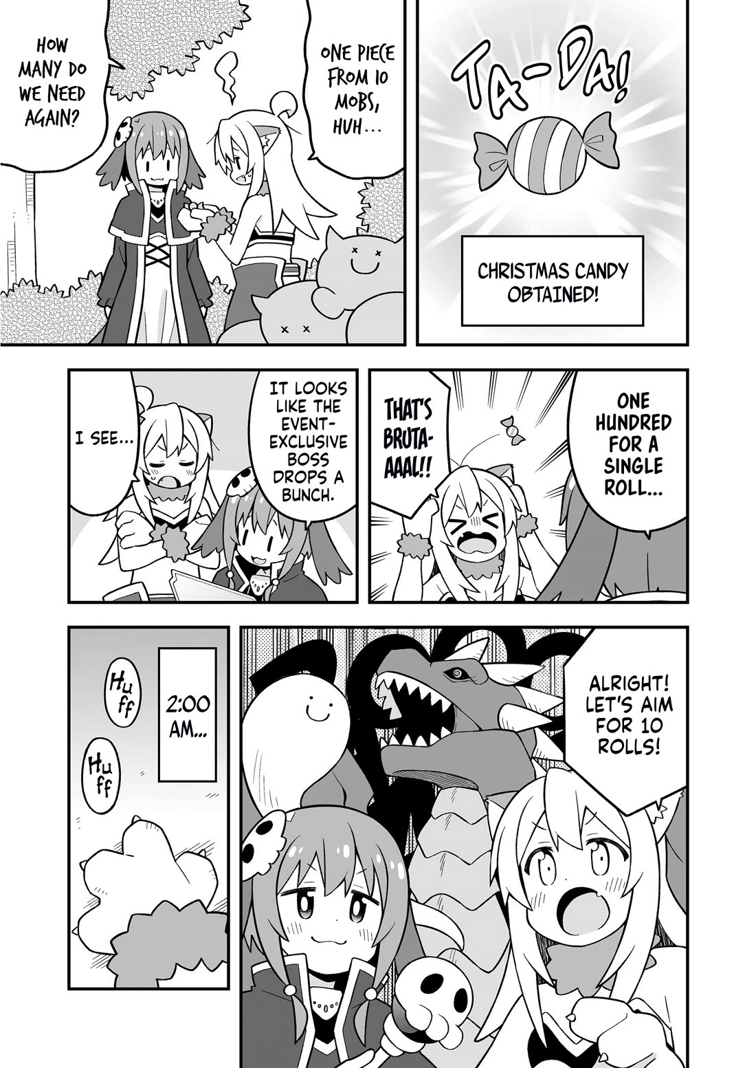 Onii-chan Is Done For! Chapter 82.5 - Page 2