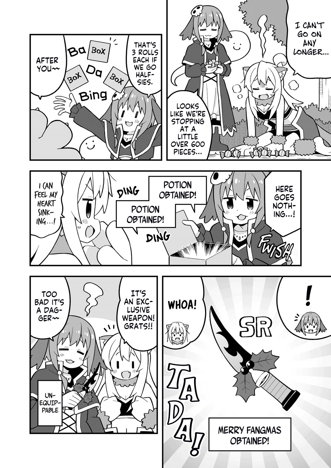 Onii-chan Is Done For! Chapter 82.5 - Page 3