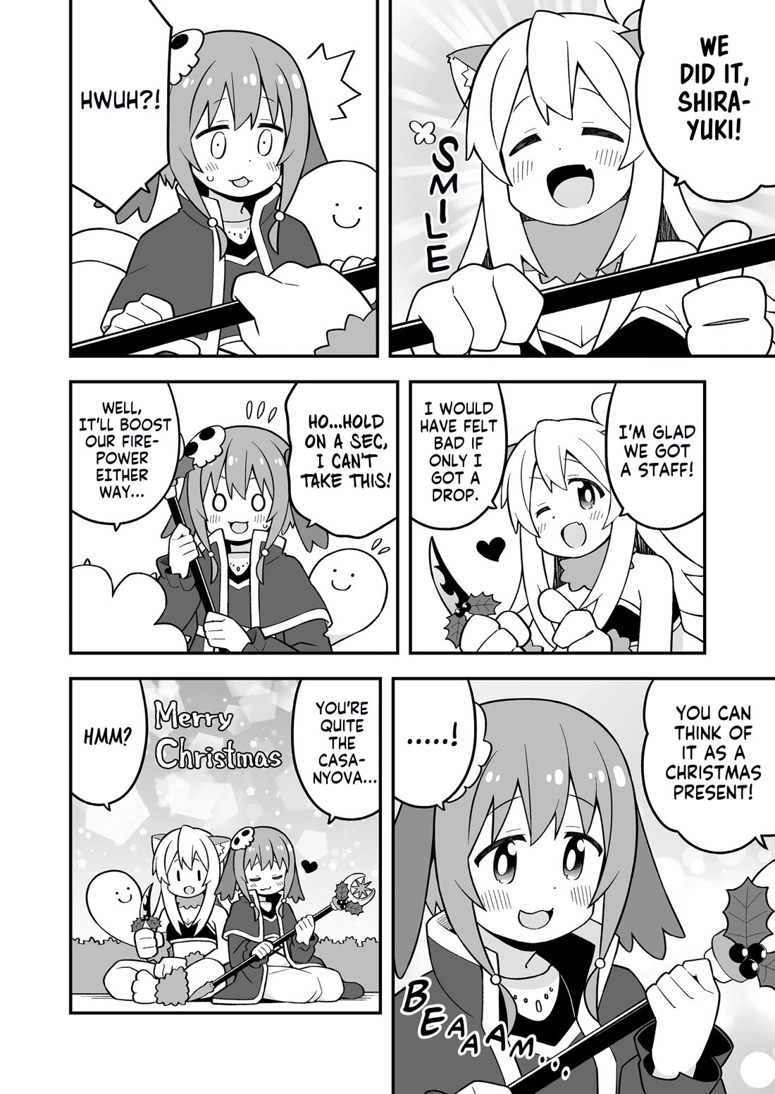 Onii-chan Is Done For! Chapter 82.5 - Page 5