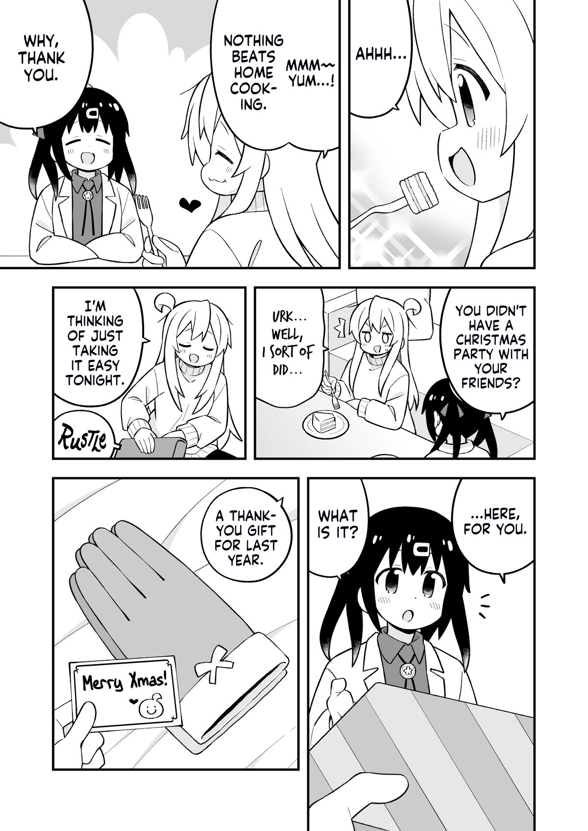 Onii-chan Is Done For! Chapter 82 - Page 11