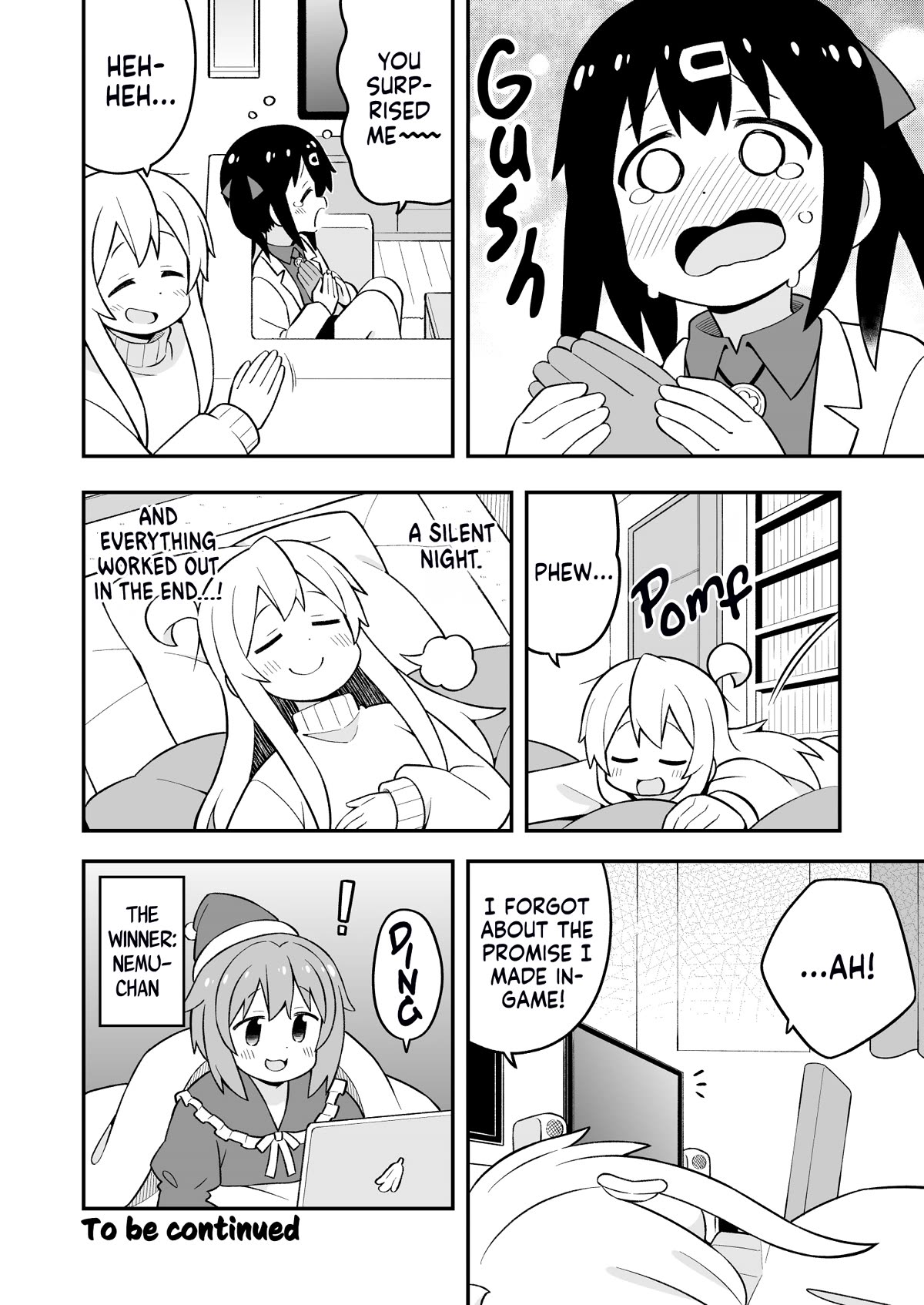 Onii-chan Is Done For! Chapter 82 - Page 12