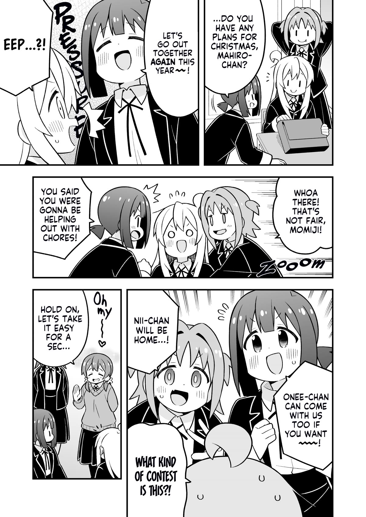 Onii-chan Is Done For! Chapter 82 - Page 3