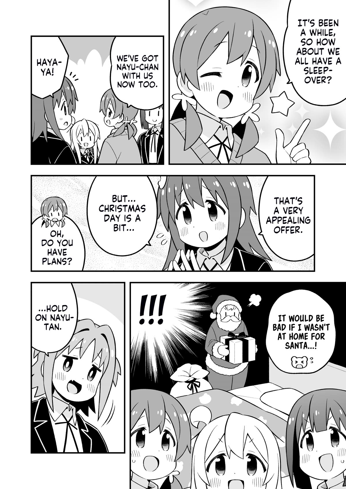 Onii-chan Is Done For! Chapter 82 - Page 4