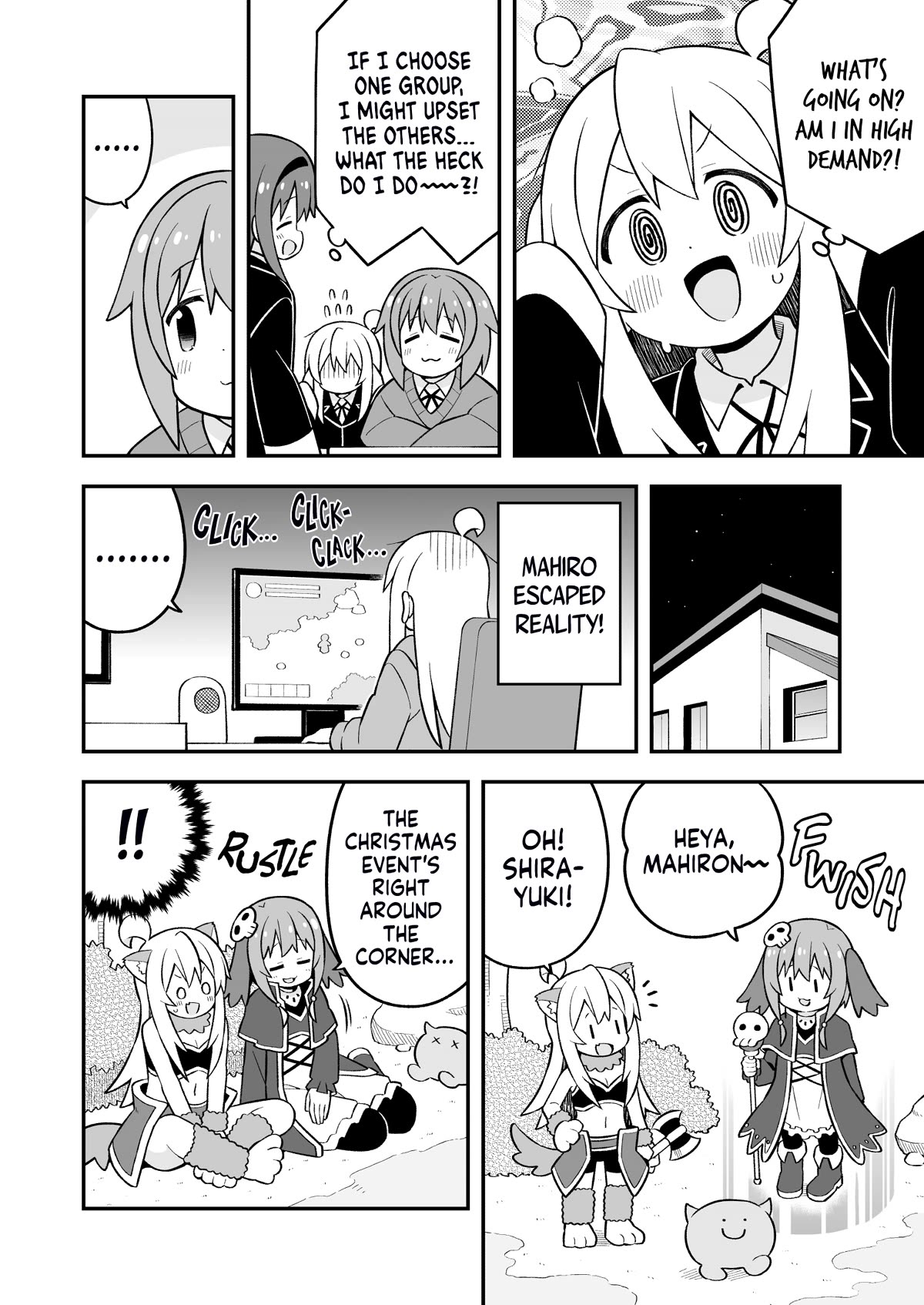 Onii-chan Is Done For! Chapter 82 - Page 6