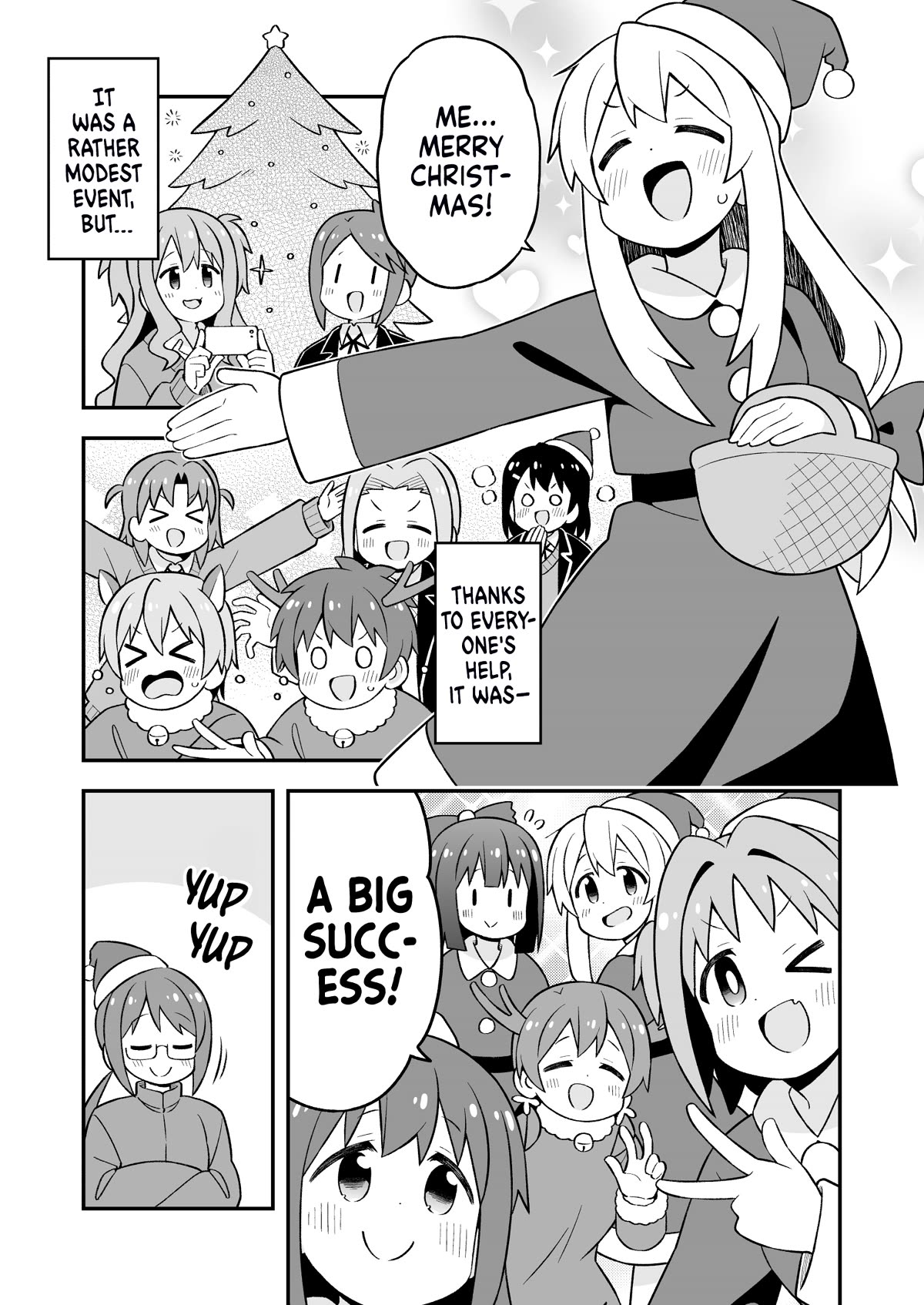 Onii-chan Is Done For! Chapter 82 - Page 9
