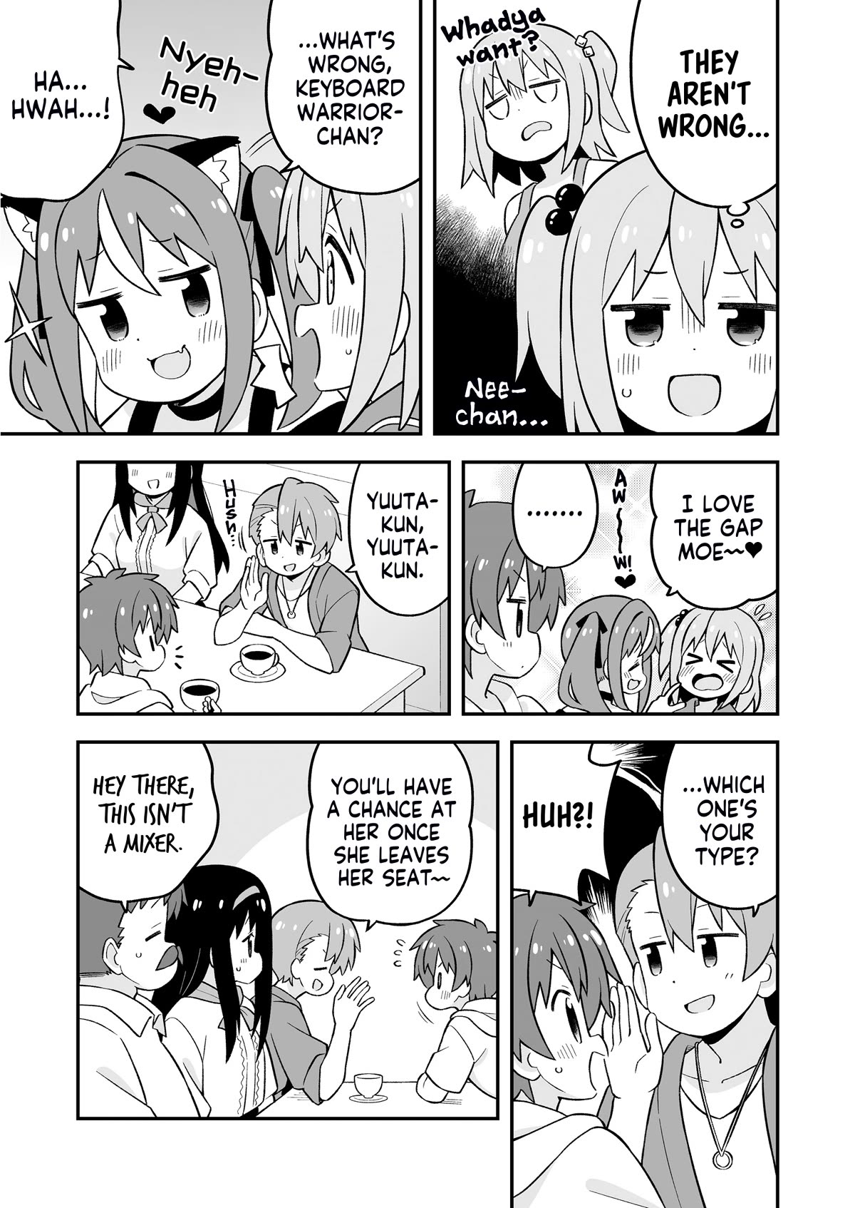 Onii-chan Is Done For! Chapter 83.9 - Page 11