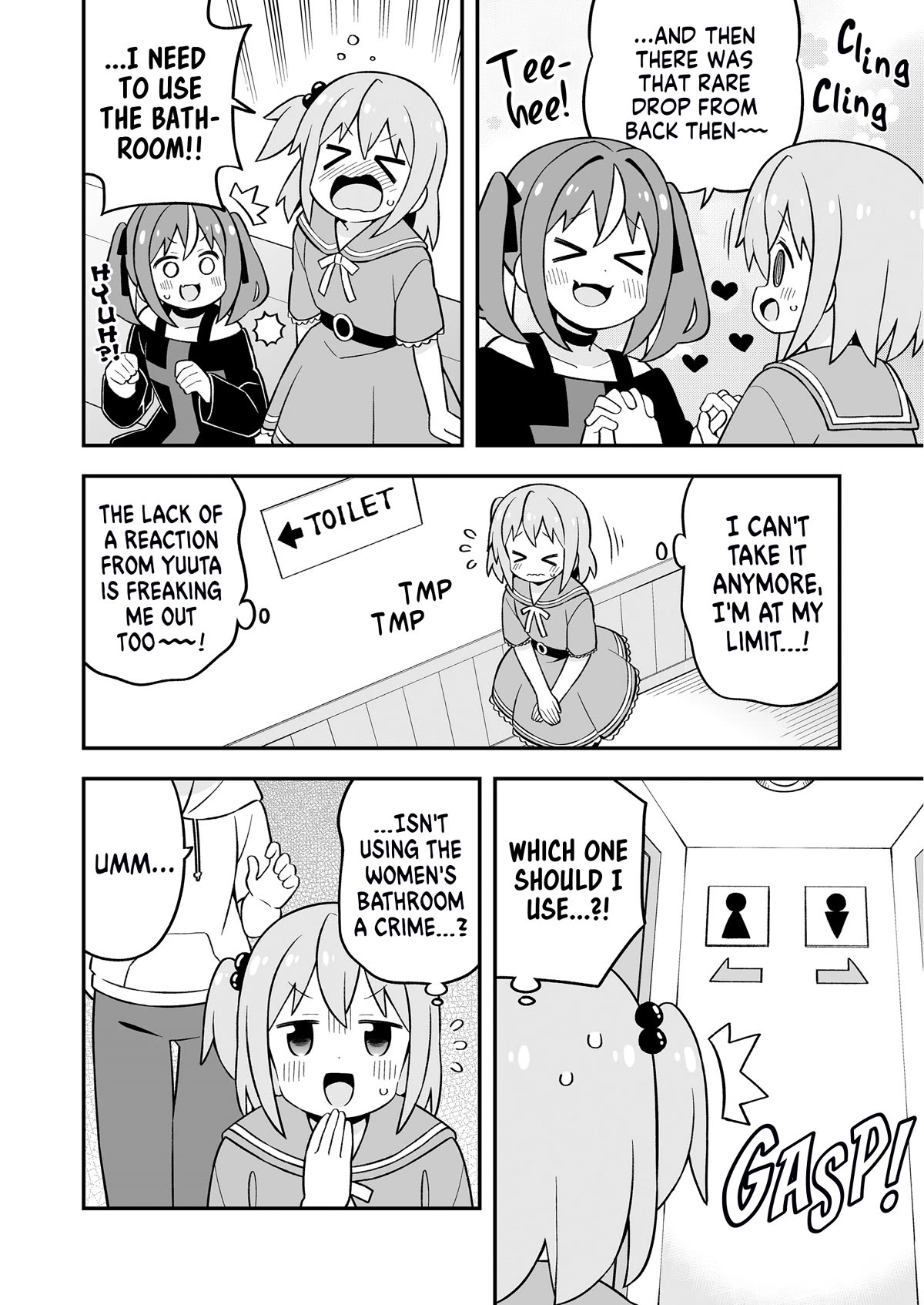 Onii-chan Is Done For! Chapter 83.9 - Page 12