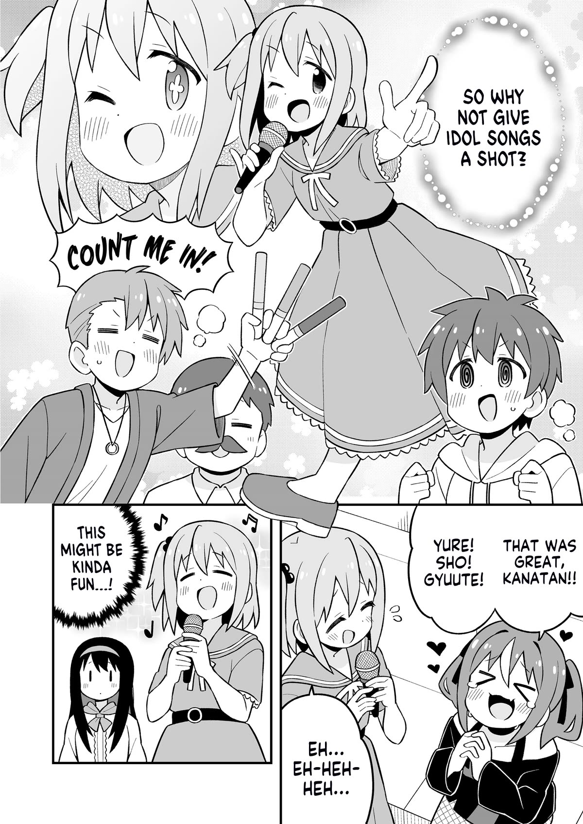 Onii-chan Is Done For! Chapter 83.9 - Page 16