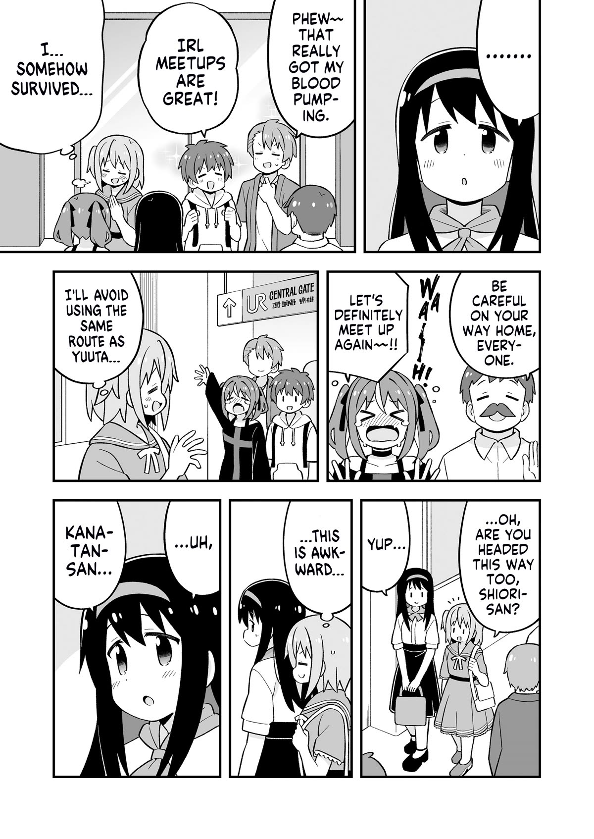Onii-chan Is Done For! Chapter 83.9 - Page 17