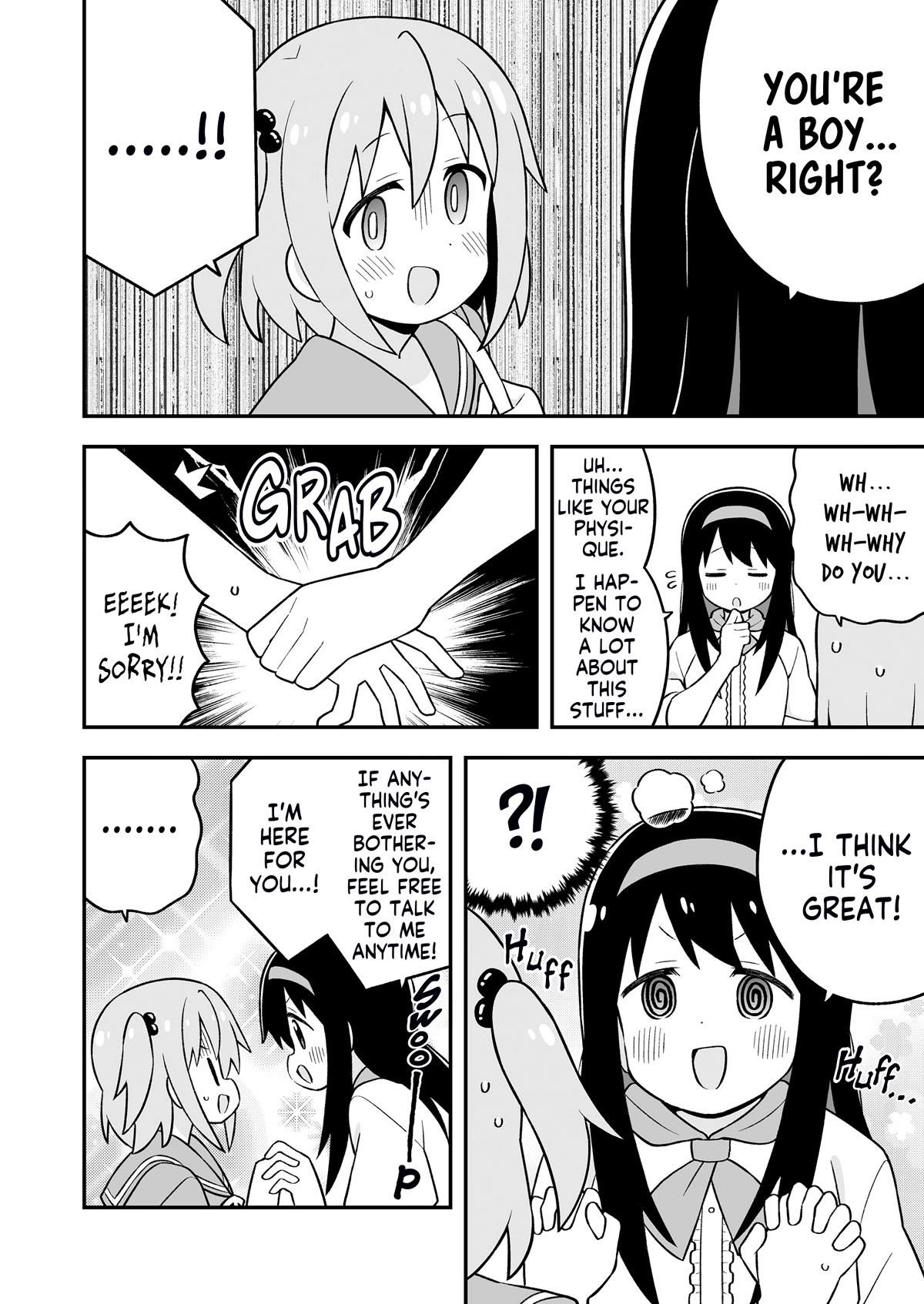 Onii-chan Is Done For! Chapter 83.9 - Page 18