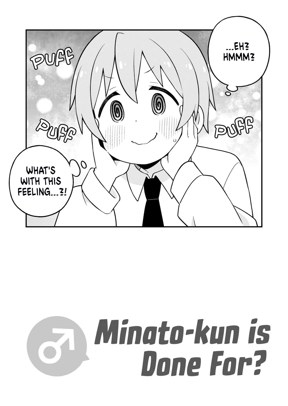 Onii-chan Is Done For! Chapter 83.9 - Page 21