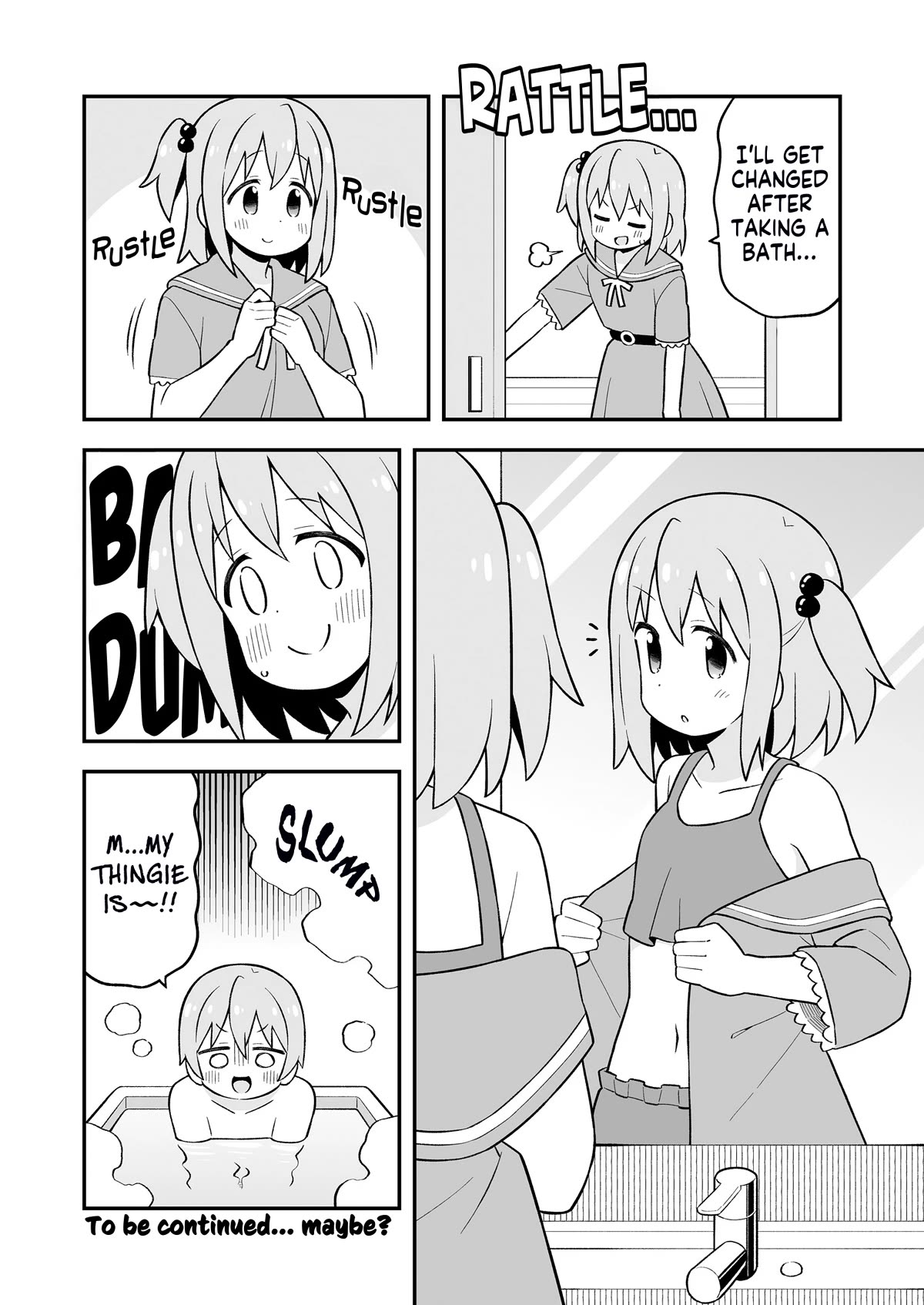 Onii-chan Is Done For! Chapter 83.9 - Page 24