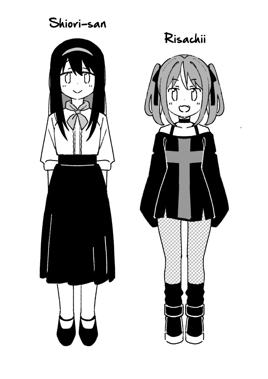Onii-chan Is Done For! Chapter 83.9 - Page 30