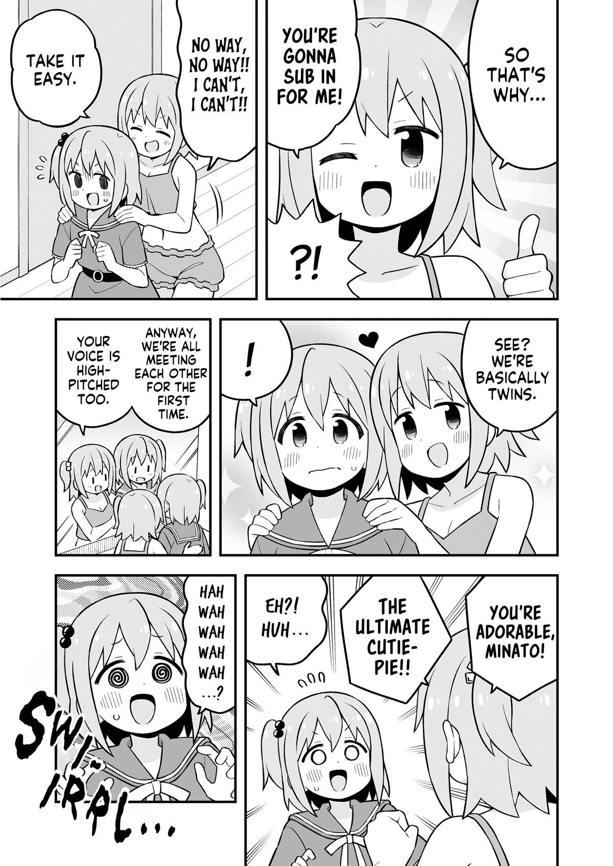 Onii-chan Is Done For! Chapter 83.9 - Page 7