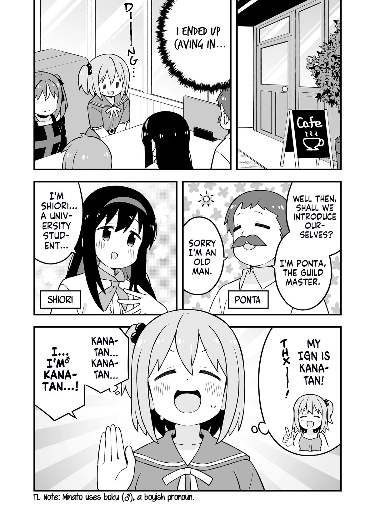 Onii-chan Is Done For! Chapter 83.9 - Page 8