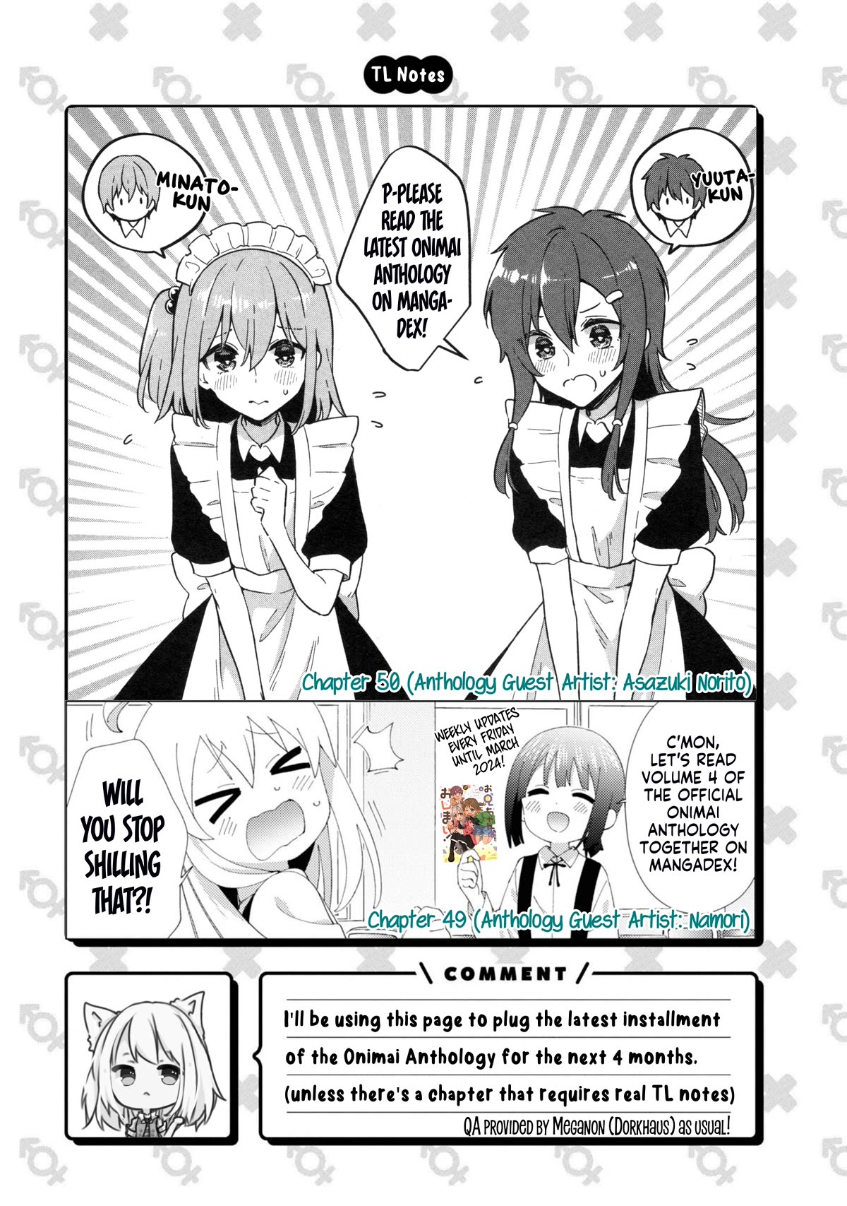Onii-chan Is Done For! Chapter 83 - Page 13