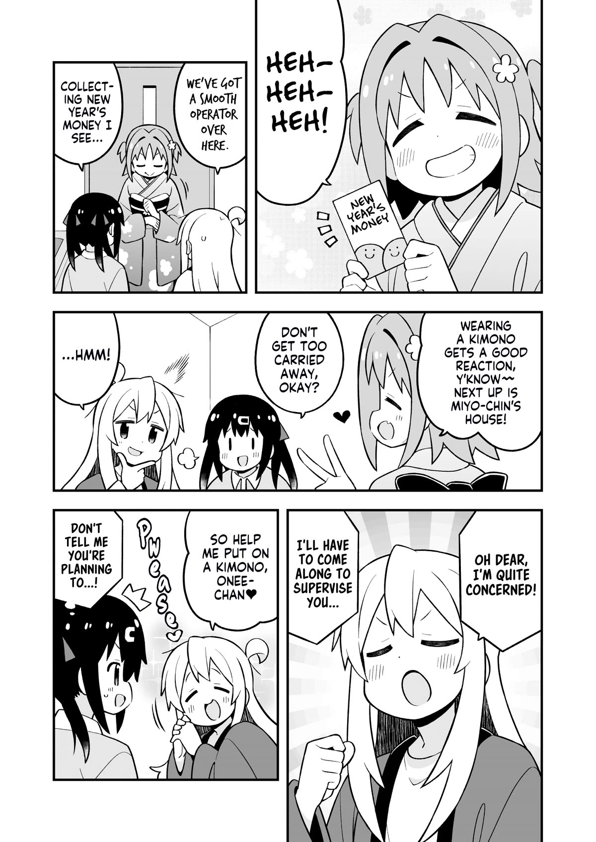 Onii-chan Is Done For! Chapter 83 - Page 3