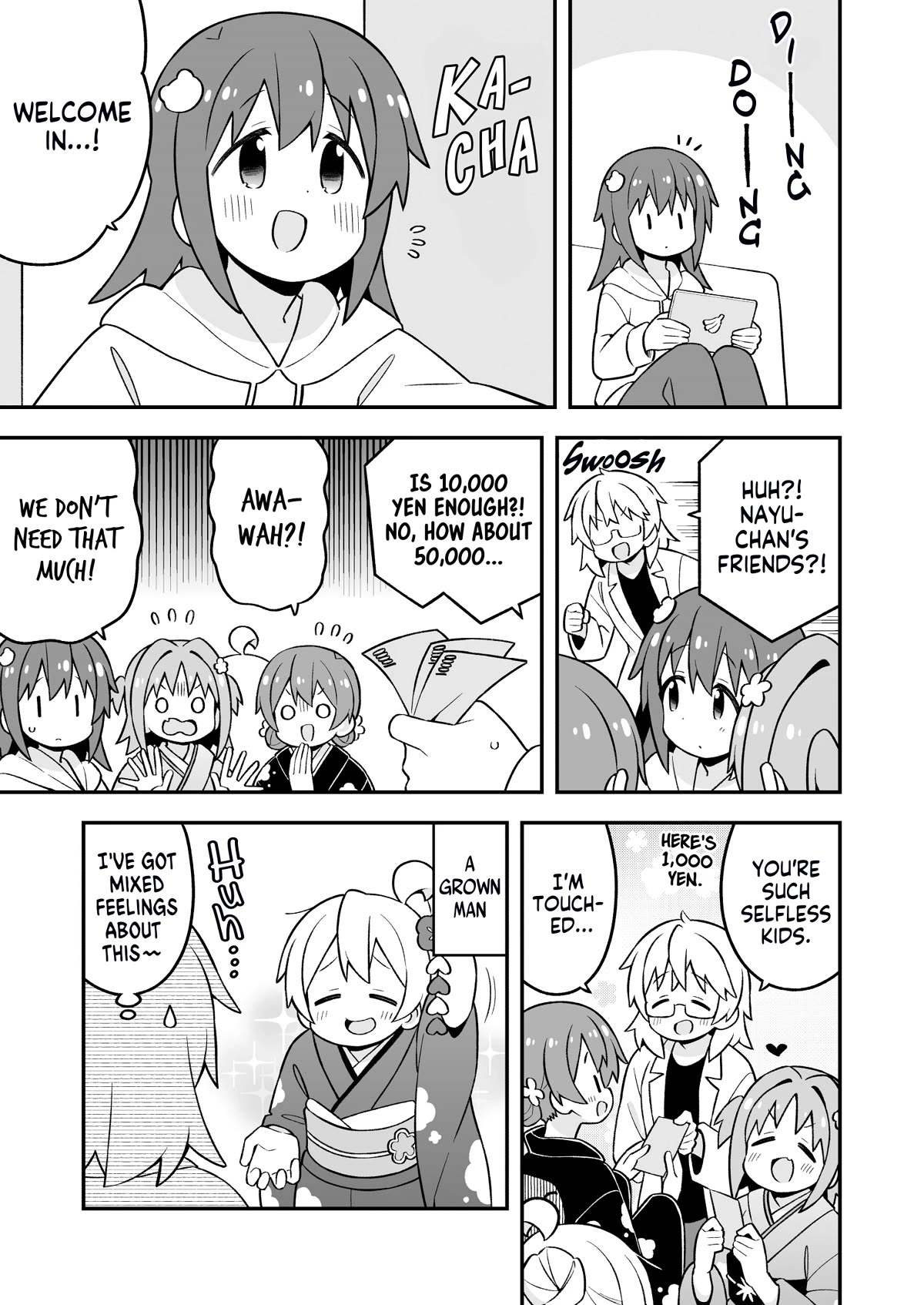 Onii-chan Is Done For! Chapter 83 - Page 5