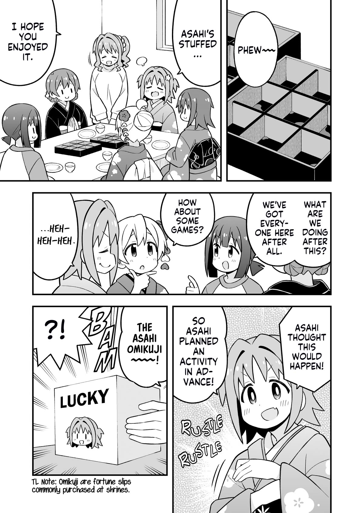 Onii-chan Is Done For! Chapter 83 - Page 7