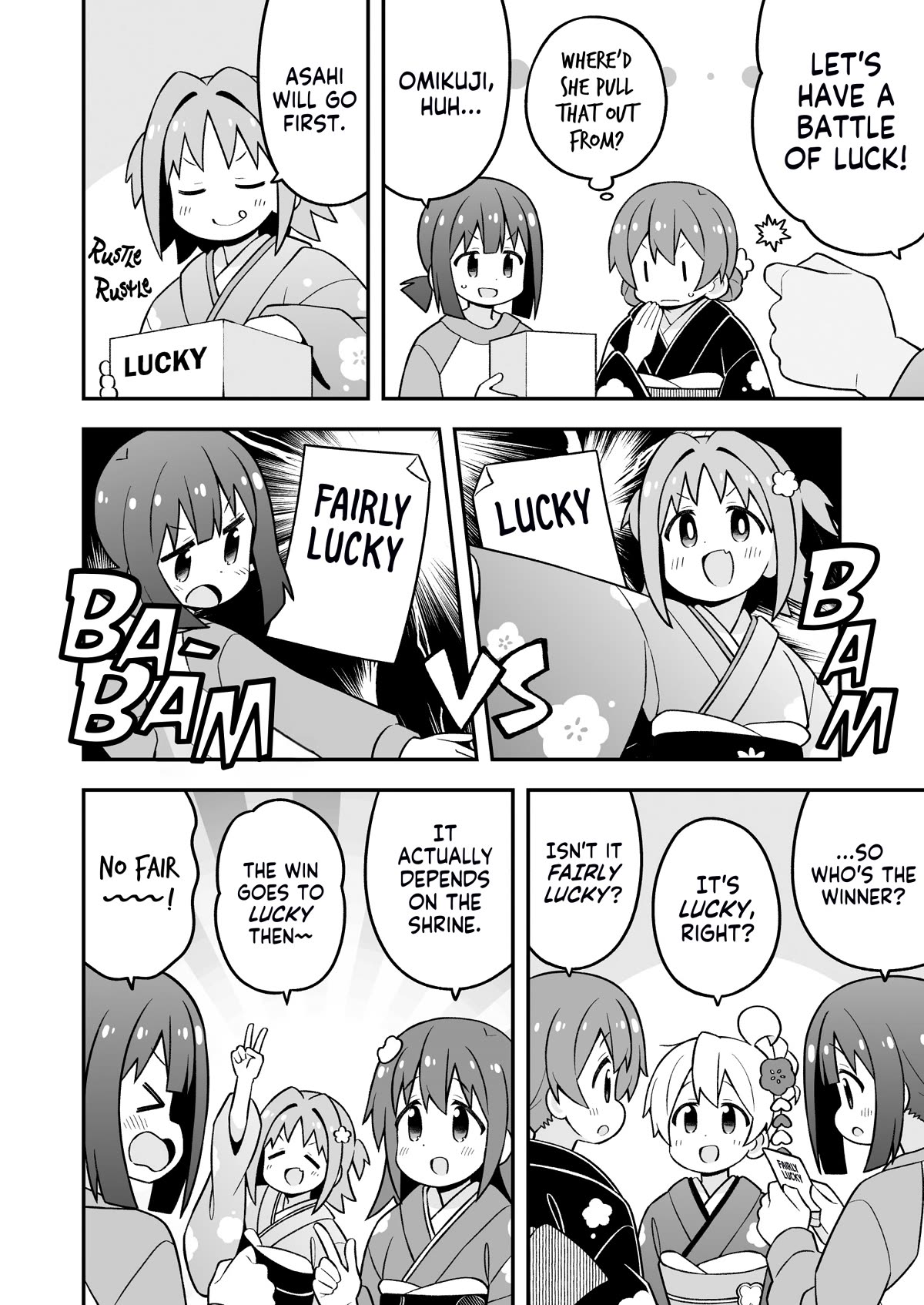 Onii-chan Is Done For! Chapter 83 - Page 8