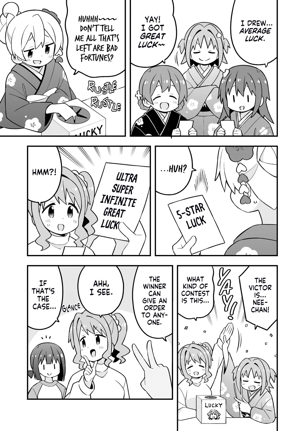 Onii-chan Is Done For! Chapter 83 - Page 9