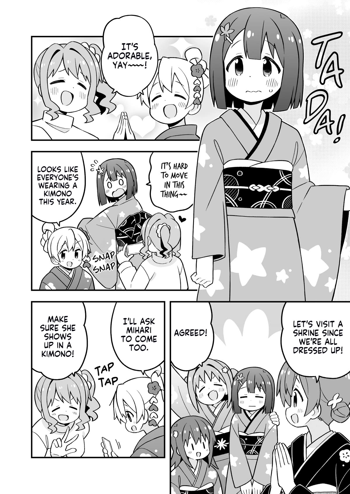 Onii-chan Is Done For! Chapter 83 - Page 10