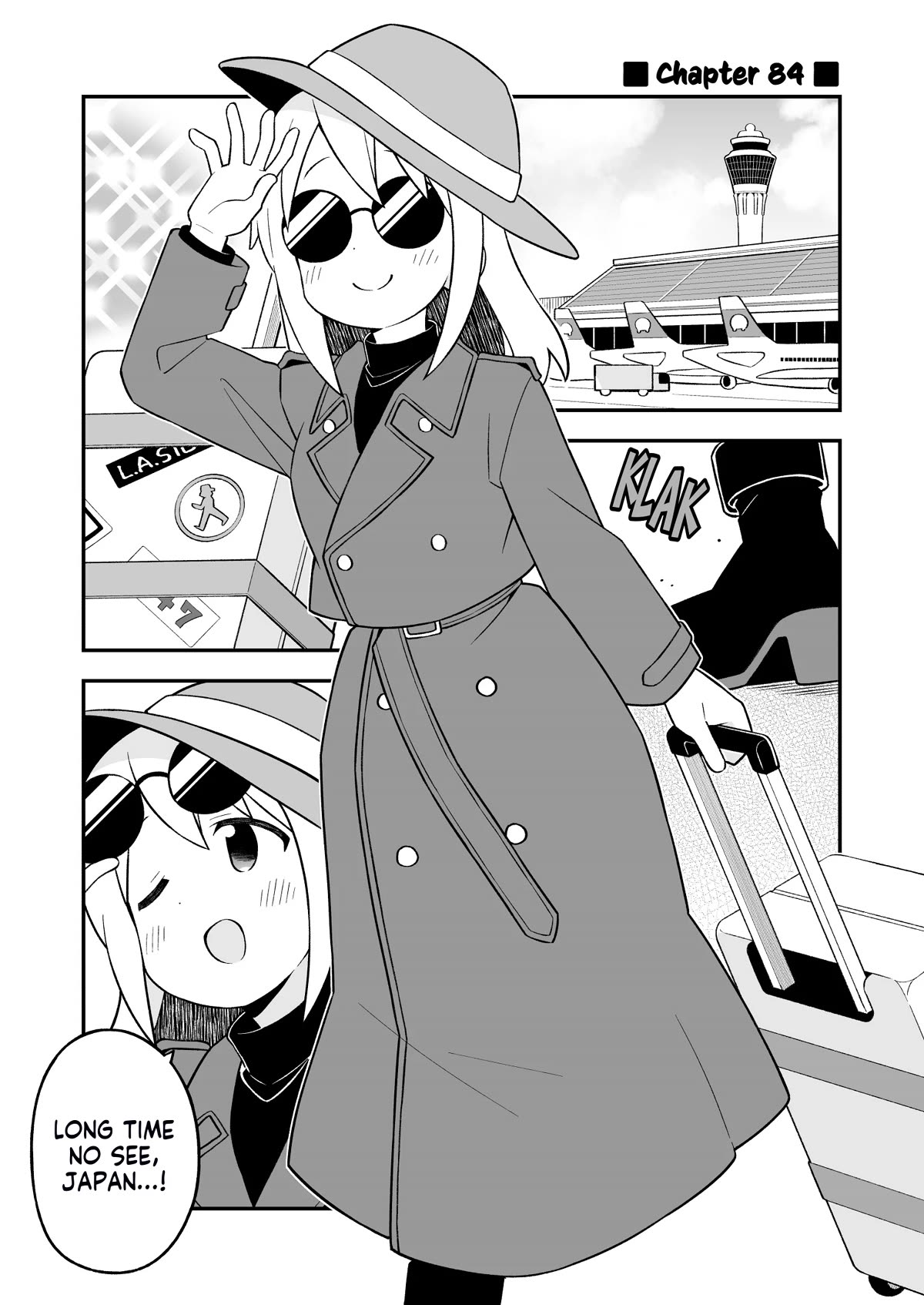 Onii-chan Is Done For! Chapter 84 - Page 1