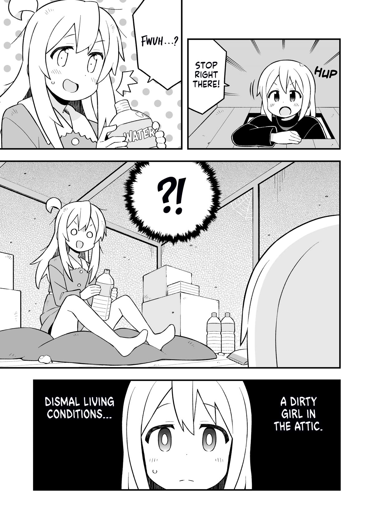 Onii-chan Is Done For! Chapter 84 - Page 11