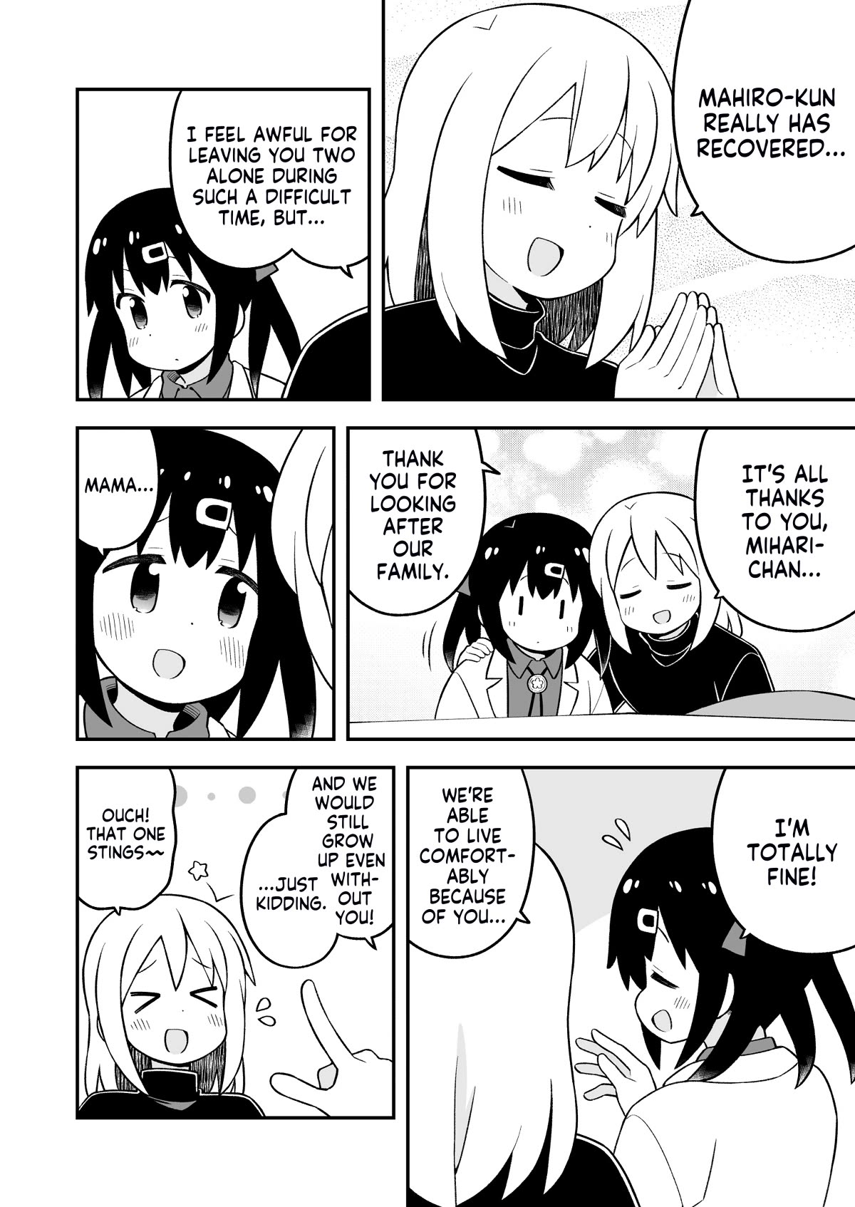 Onii-chan Is Done For! Chapter 84 - Page 8