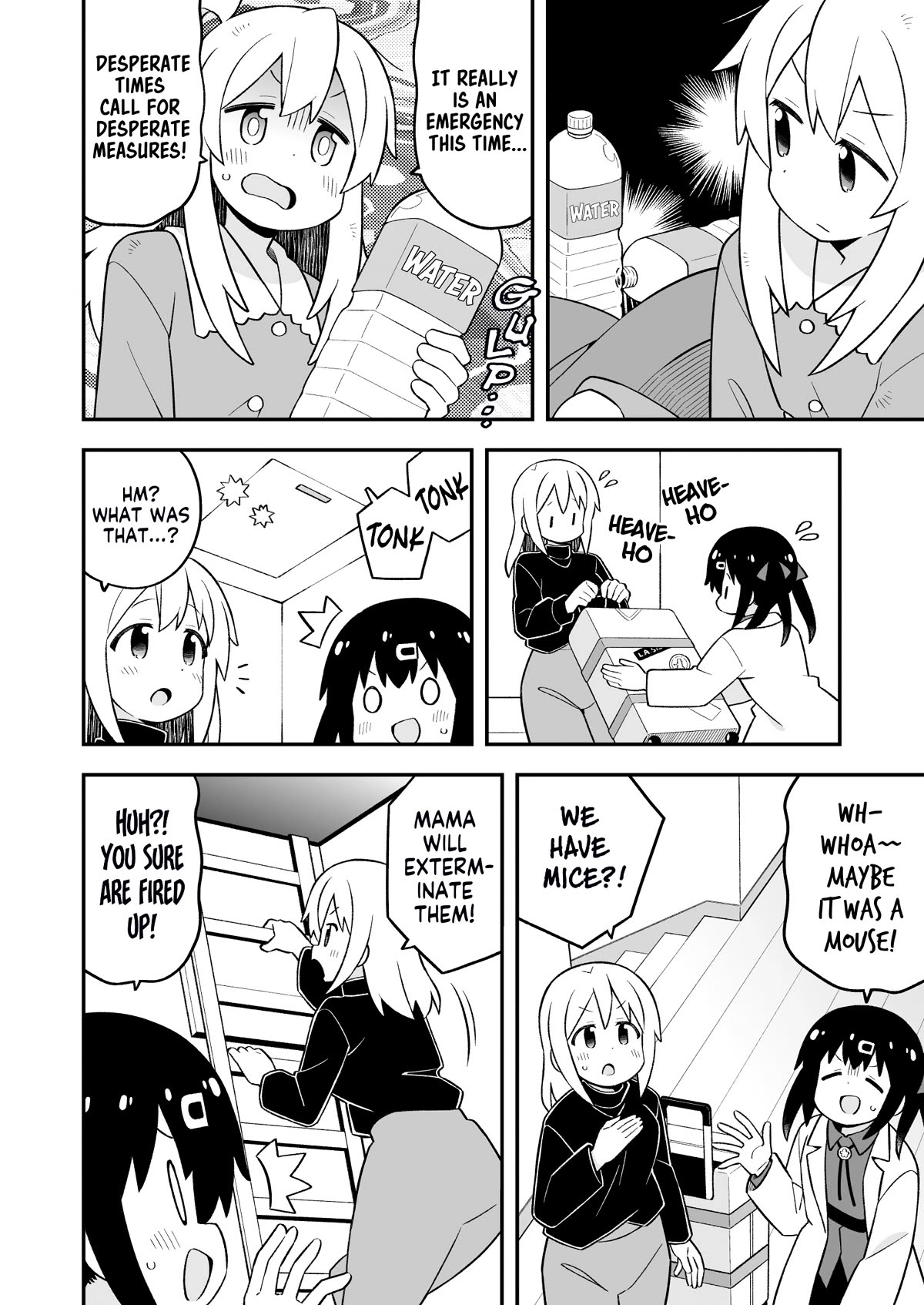 Onii-chan Is Done For! Chapter 84 - Page 10