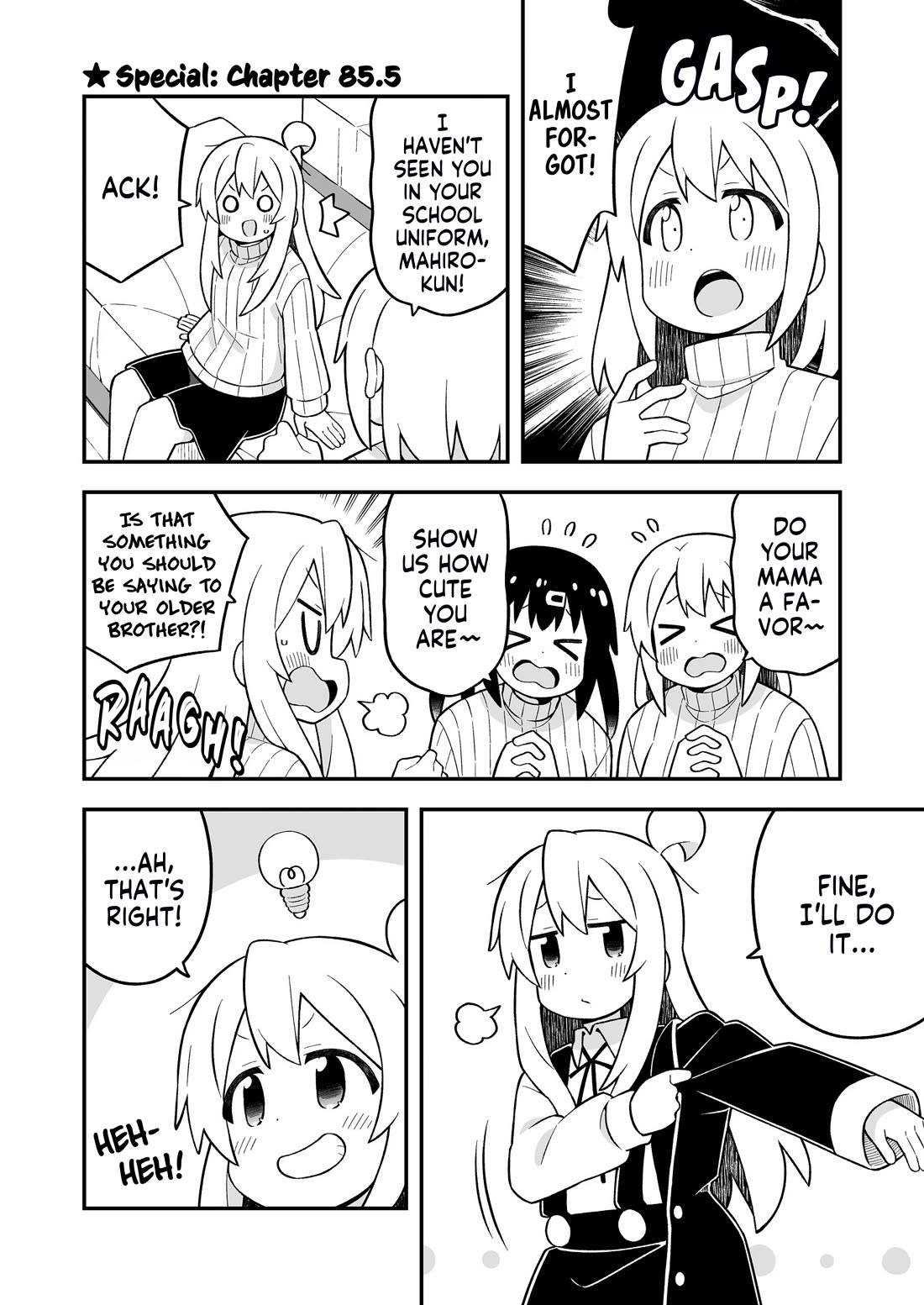 Onii-chan Is Done For! Chapter 85.5 - Page 1