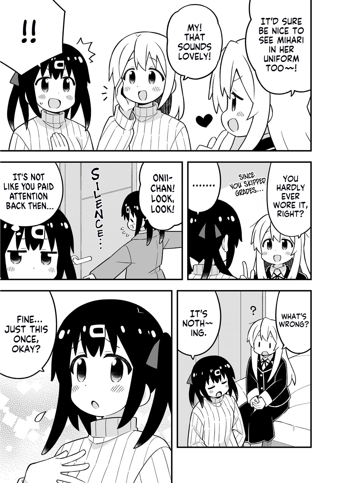 Onii-chan Is Done For! Chapter 85.5 - Page 2
