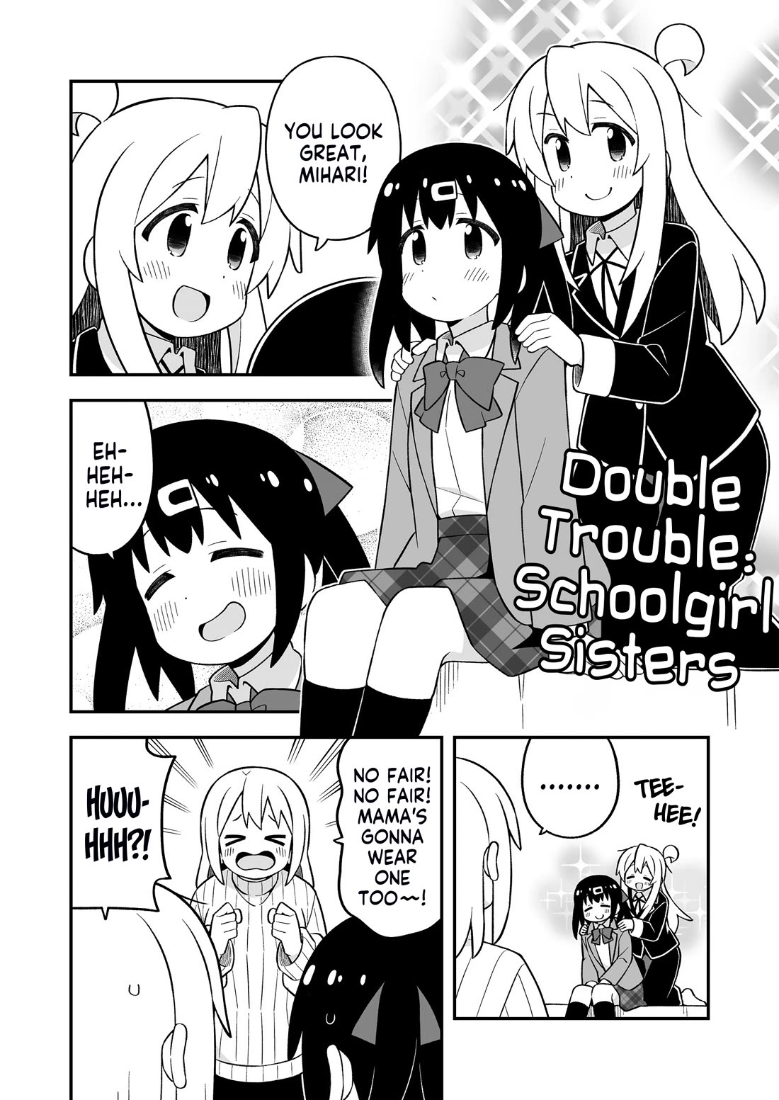 Onii-chan Is Done For! Chapter 85.5 - Page 3