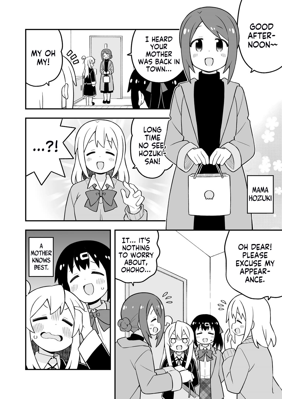 Onii-chan Is Done For! Chapter 85.5 - Page 5