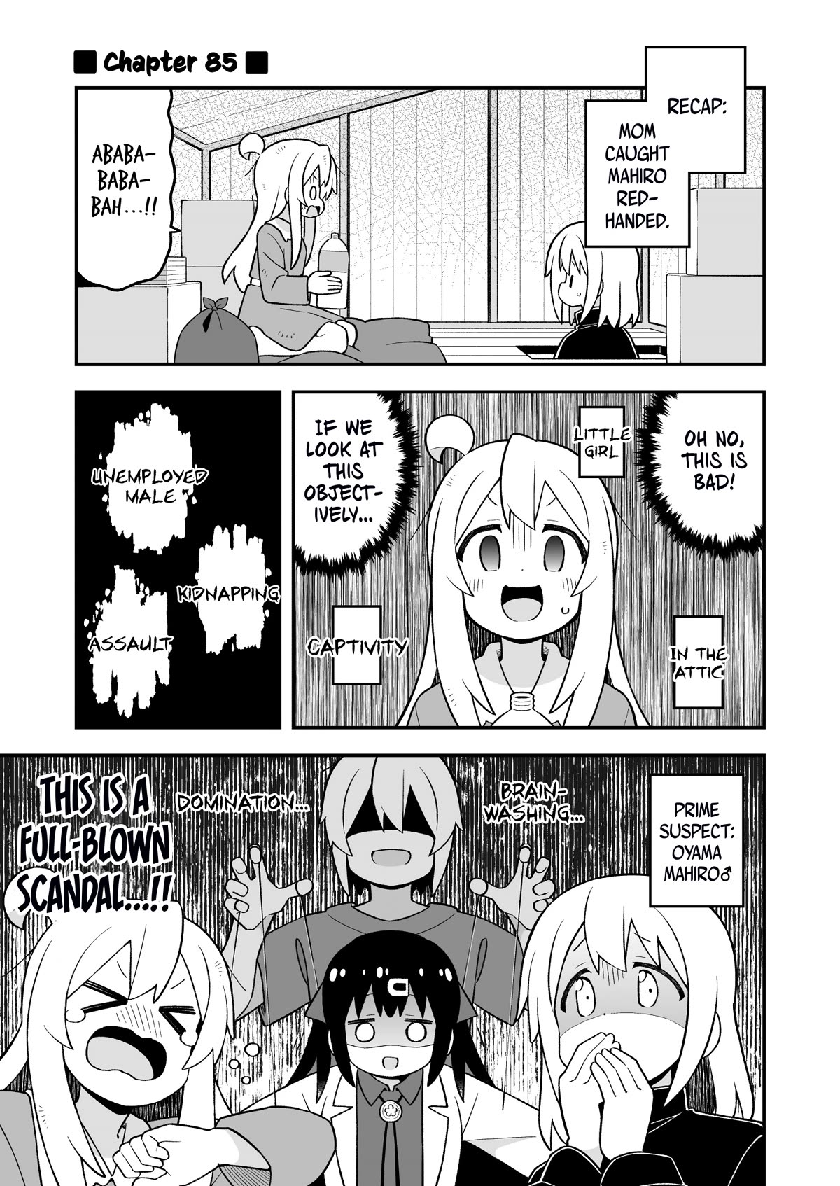 Onii-chan Is Done For! Chapter 85 - Page 1